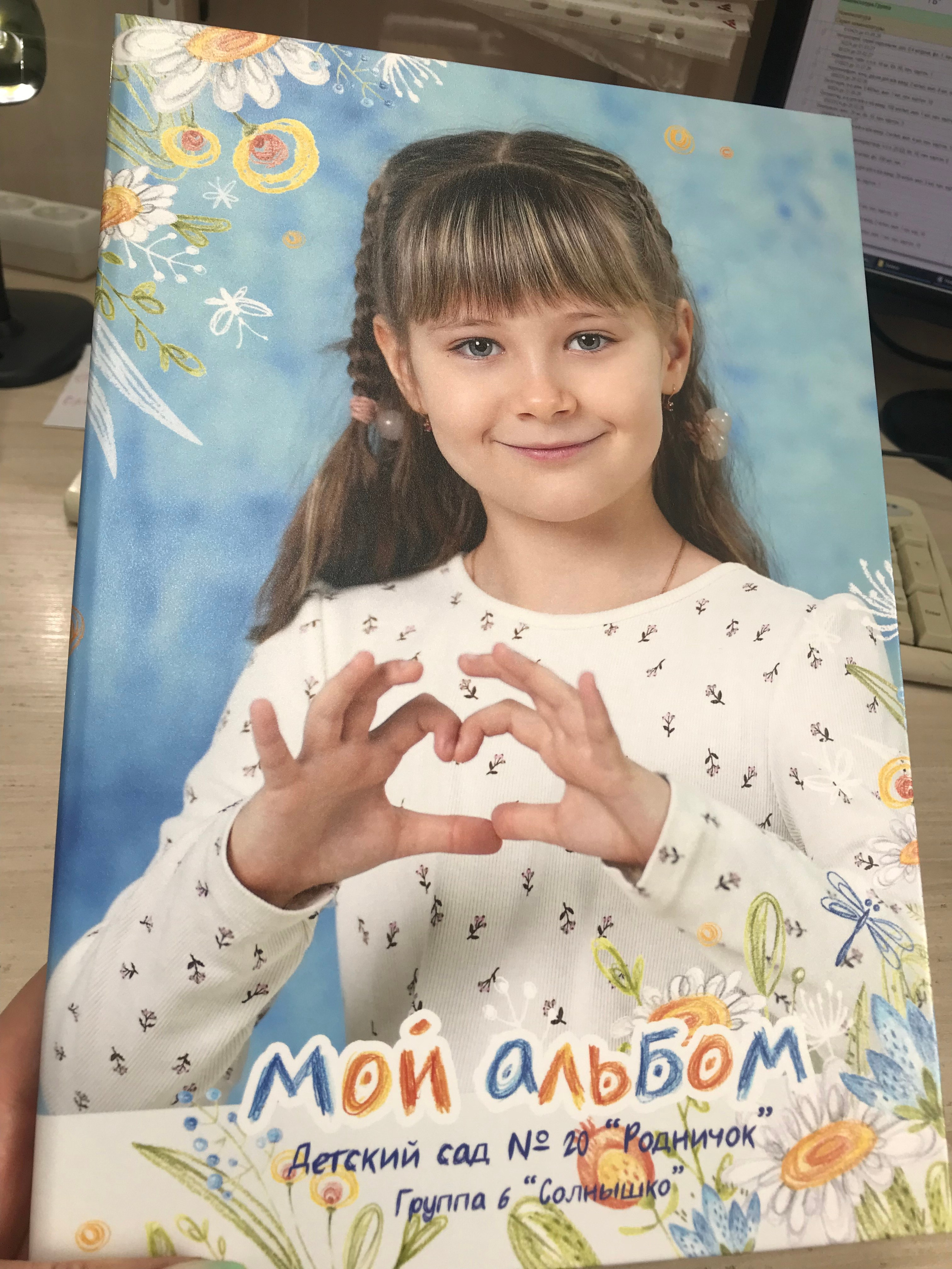 Отзывы на мою работу