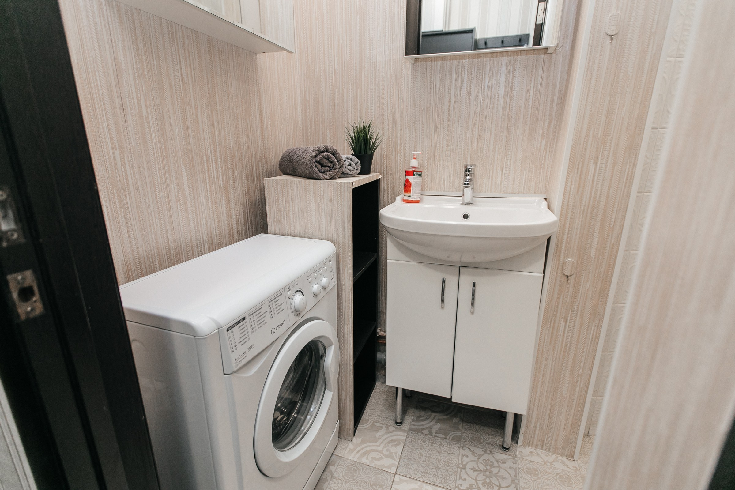 Одоевского, 1 / 2. Душевный фотограф Ваших самых ярких событий Марина Погребняк