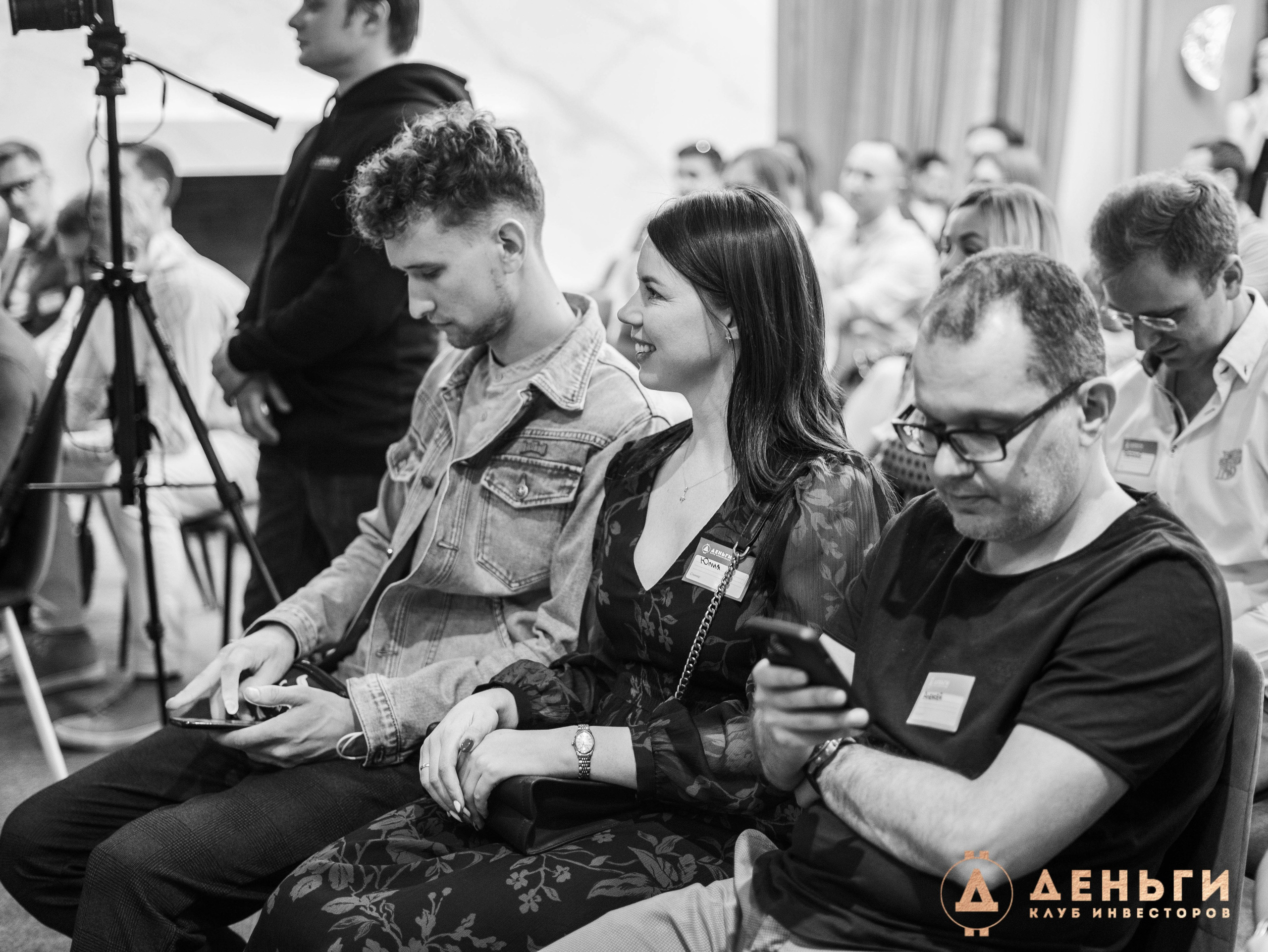 Инвестиционный клуб ''Деньги». Свадебный фотограф