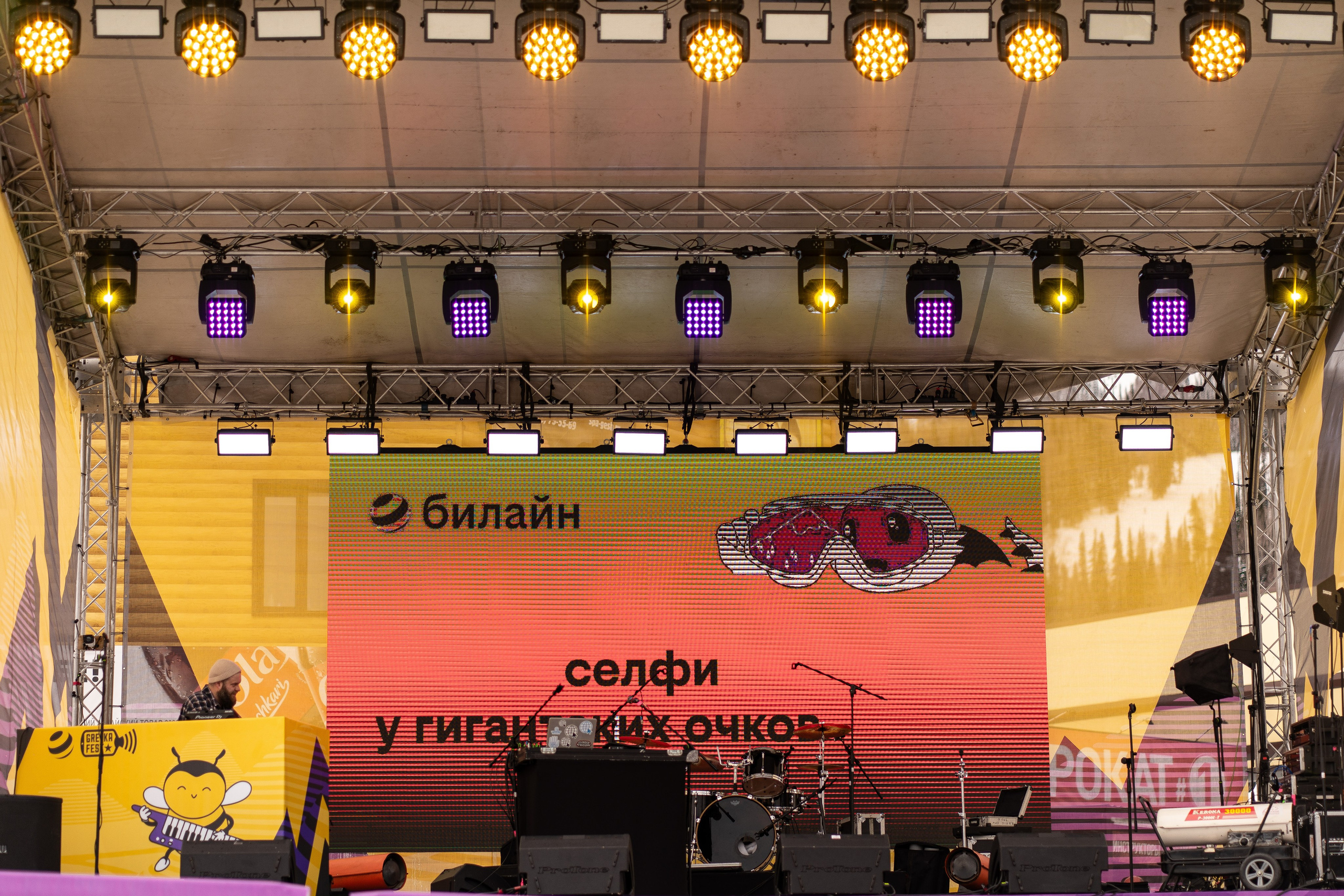 Грелка 13.04.24. Анастасия Паршукова — фотограф Шерегеш Новосибирск