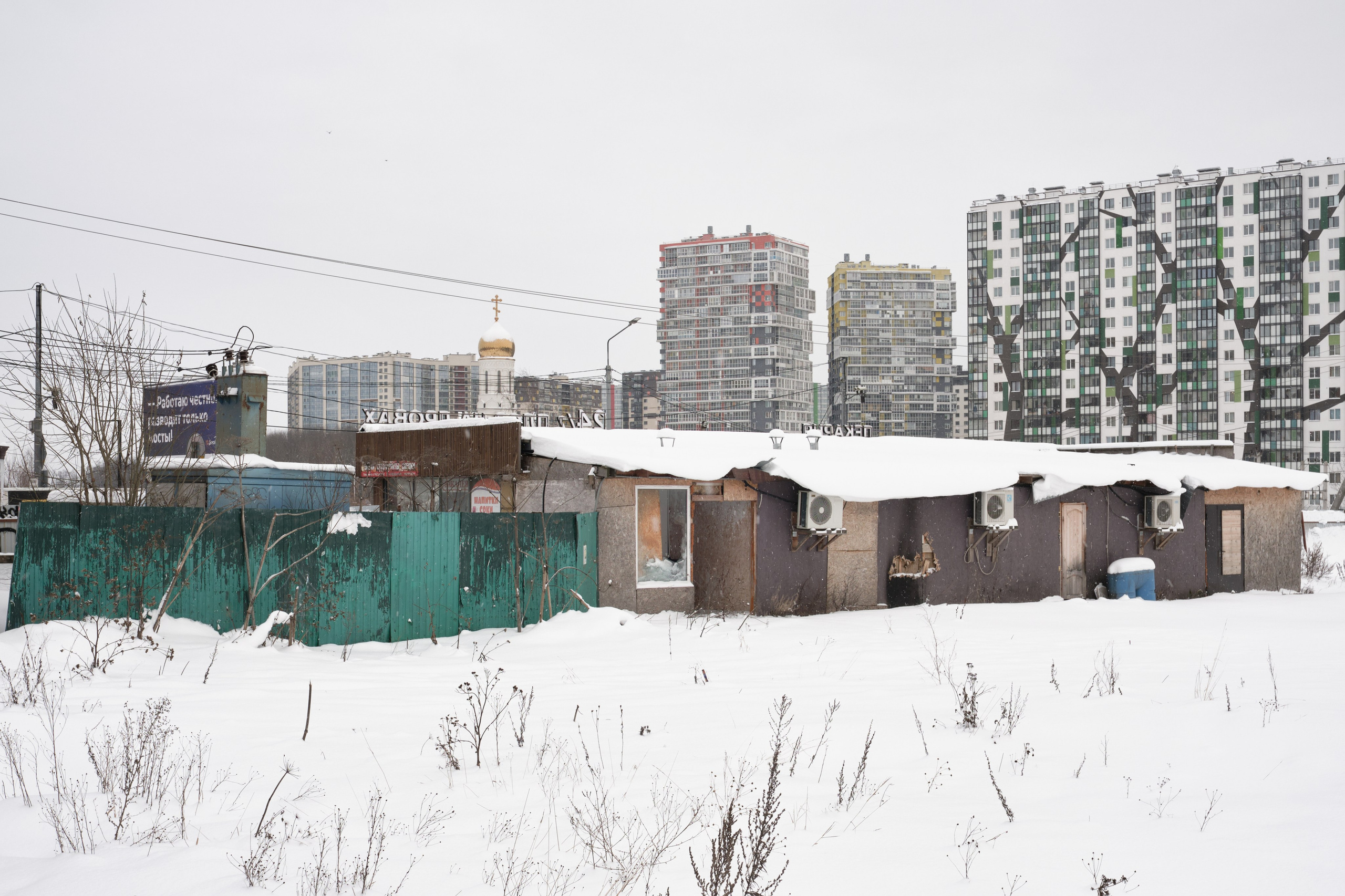 Городской пейзаж — deadpan | Филипп Линзин. Репортажный и портретный фотограф в Санкт-Петербурге Филипп Линзин
