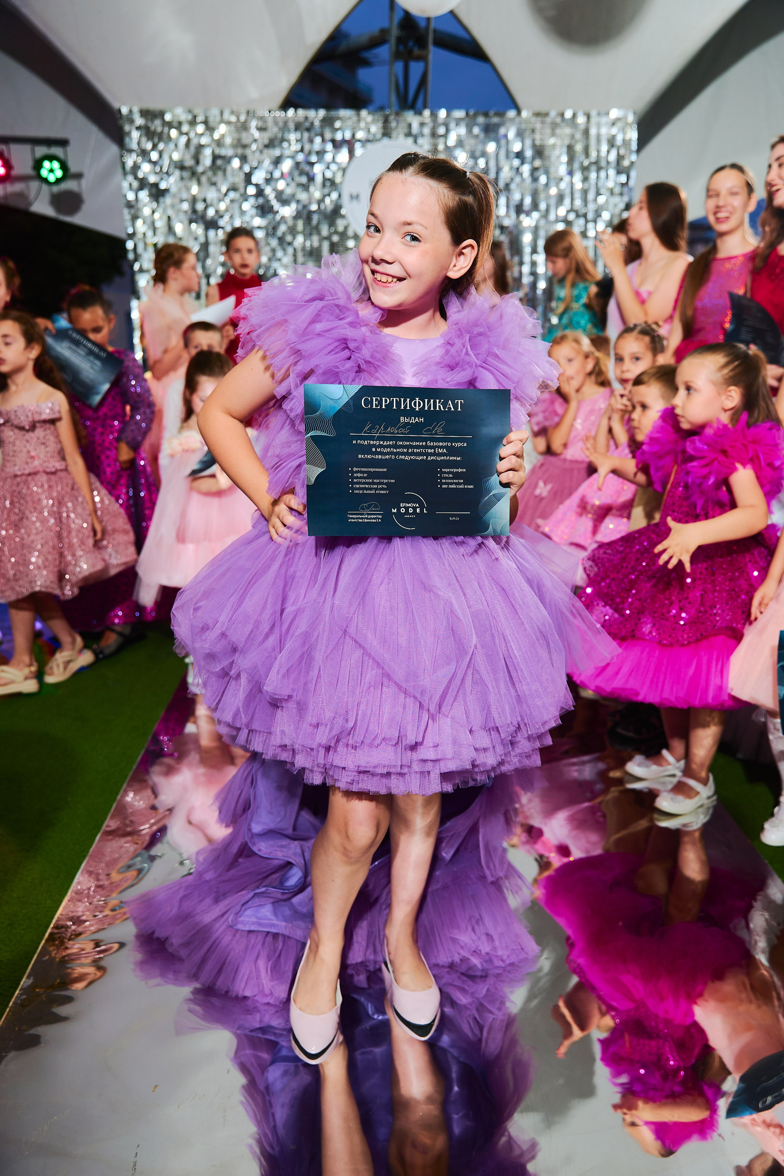 Выпускной базового курса 2024. Efimova Model Agency