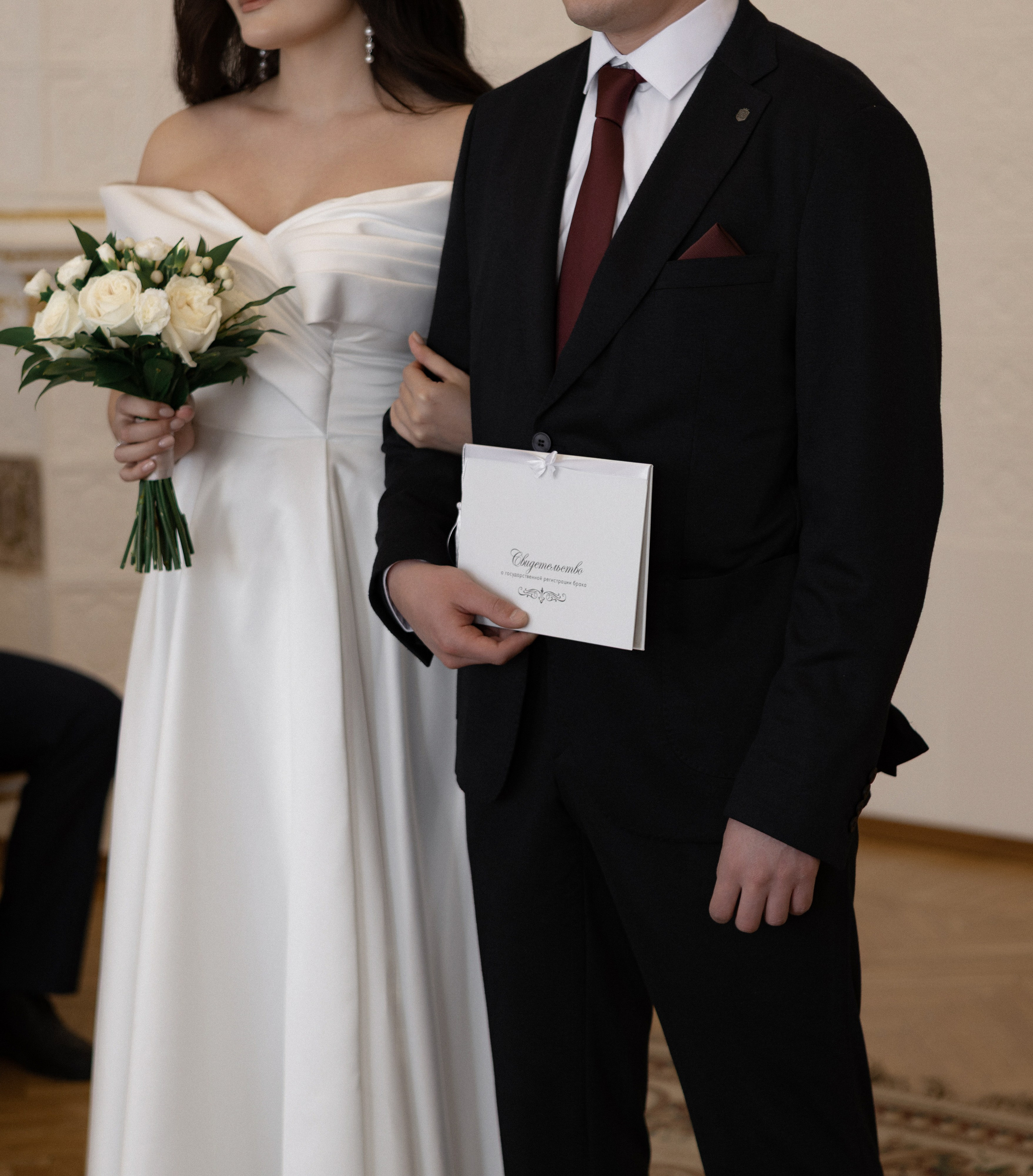Азалия и Валерий. Фотограф Екатерина Чупина