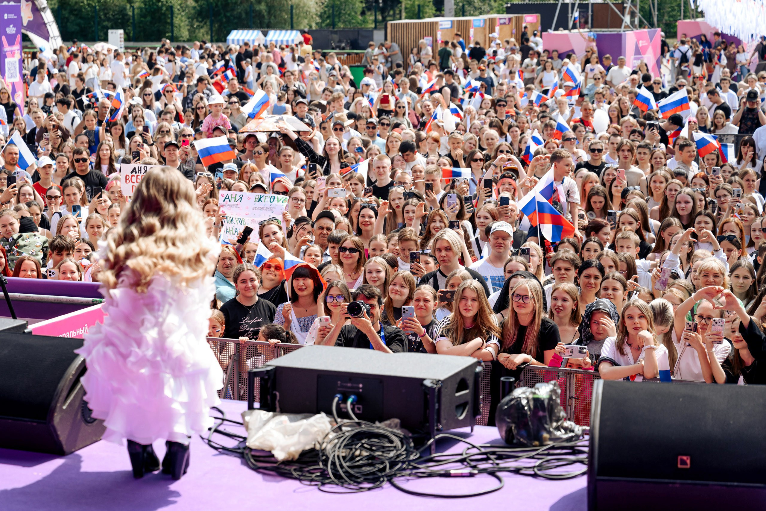 БЛОГЕРЫ РОССИИ. Максим Комаров — Профессиональный фотограф