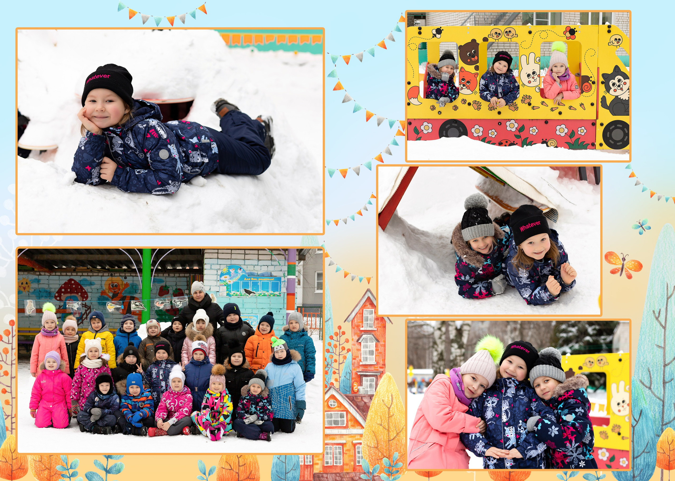 Детский сад. Выпускные альбомы «Эврика» в Нижнем Новгороде