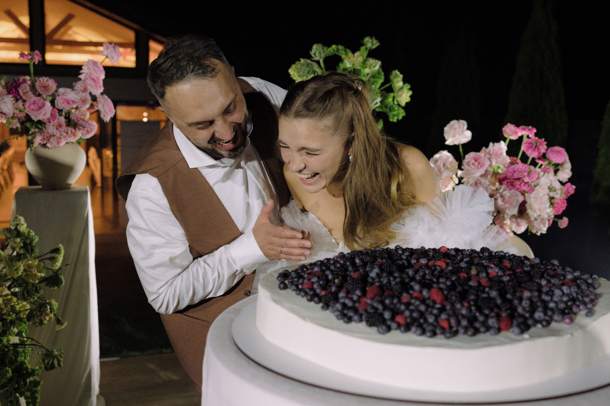 Andrey & Diana. Главная