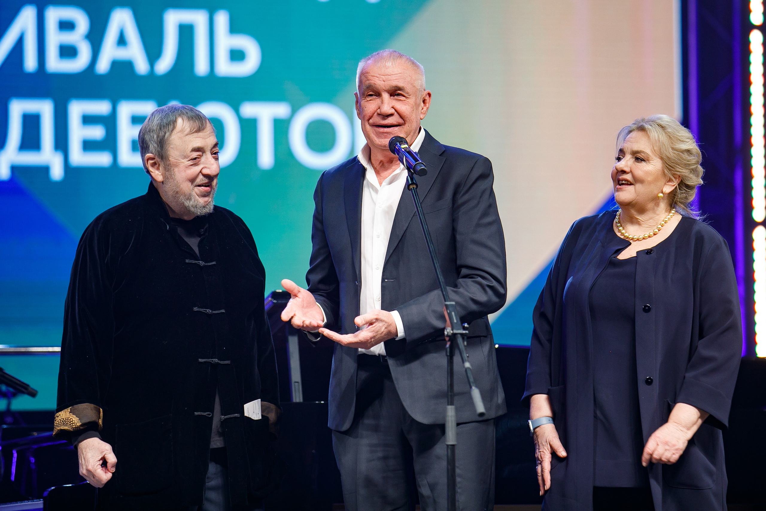 Кино фестиваль Дух огня. Главная