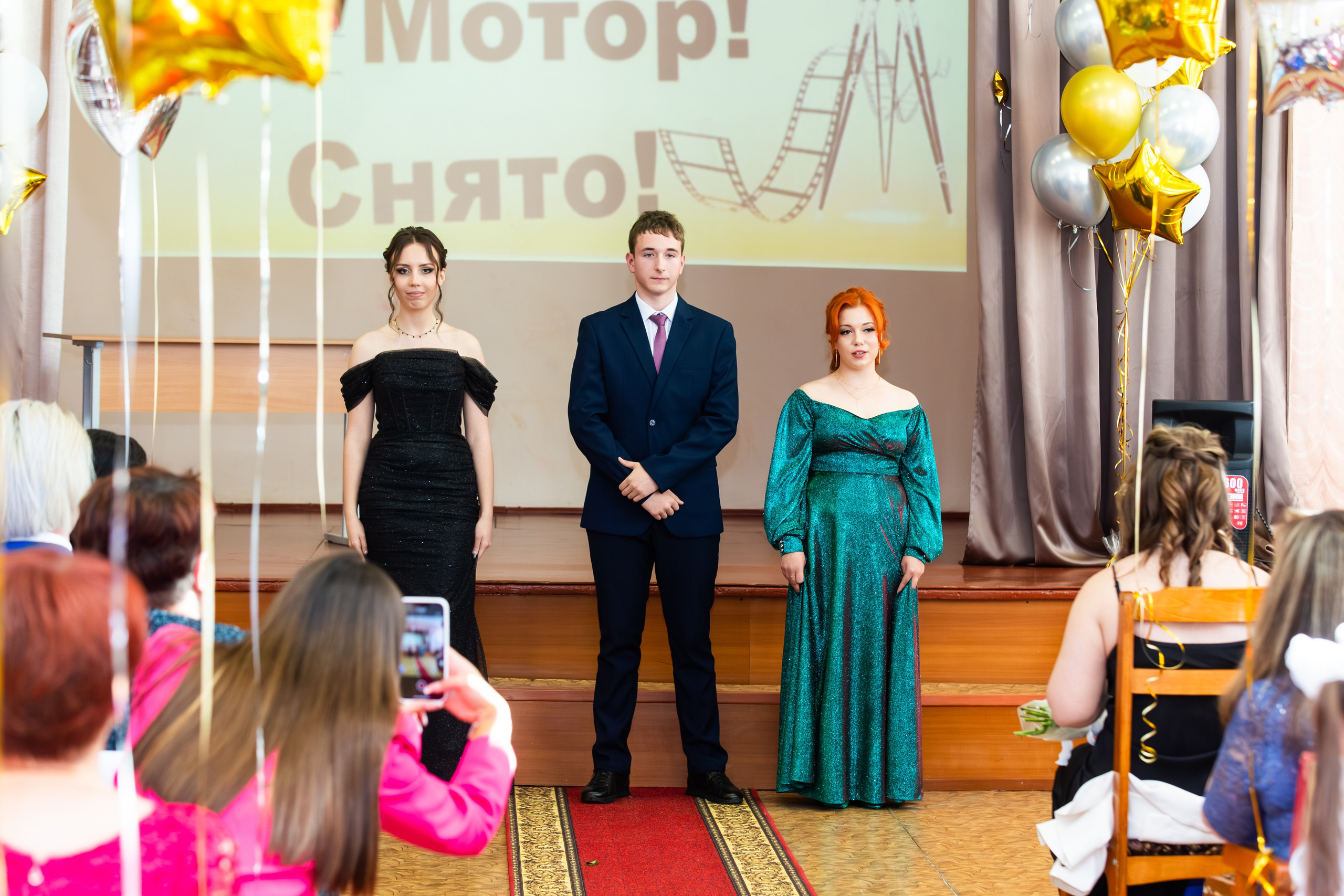 ВРУЧЕНИЕ ДИПЛОМОВ 2025. ТВОЙ АЛЬБОМ / ТВОИ ПРАВИЛА