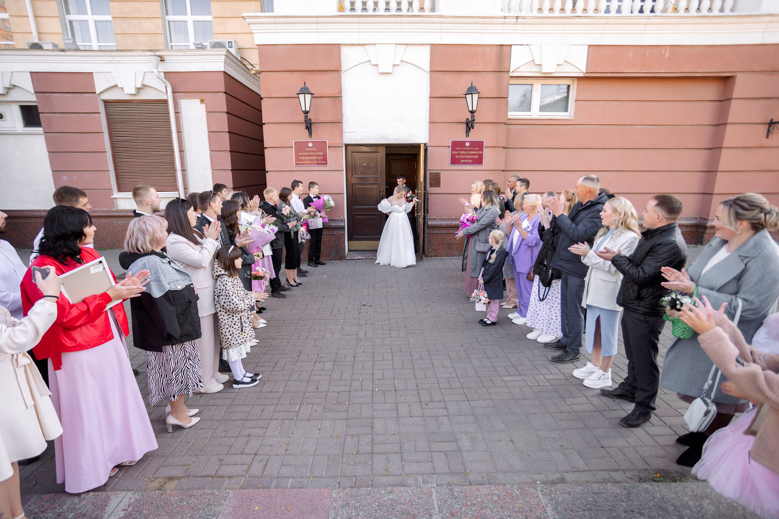 СВАДЬБА: Дима и Юля. Все фото. Профессиональный фотограф в Ижевске Леша Петров