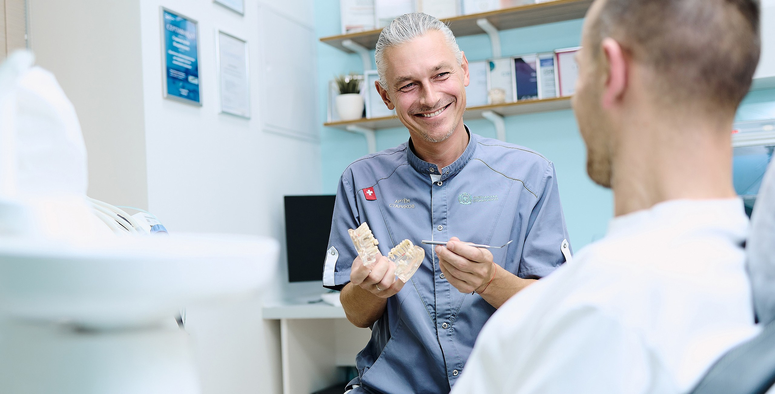 Фотограф Григорий Сотников