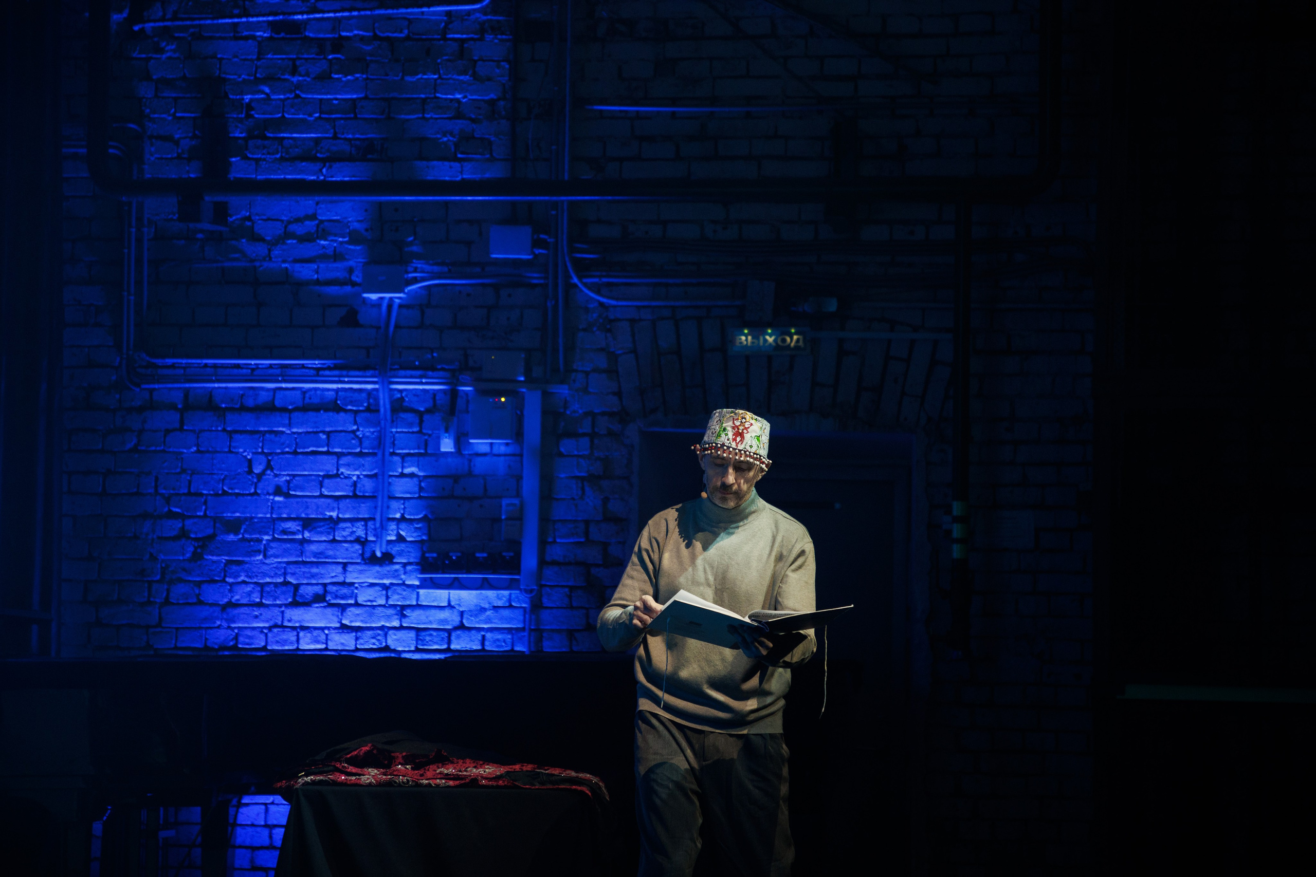 Песнь трех миров. Фотограф городских и семейных событий Артем Карпухин