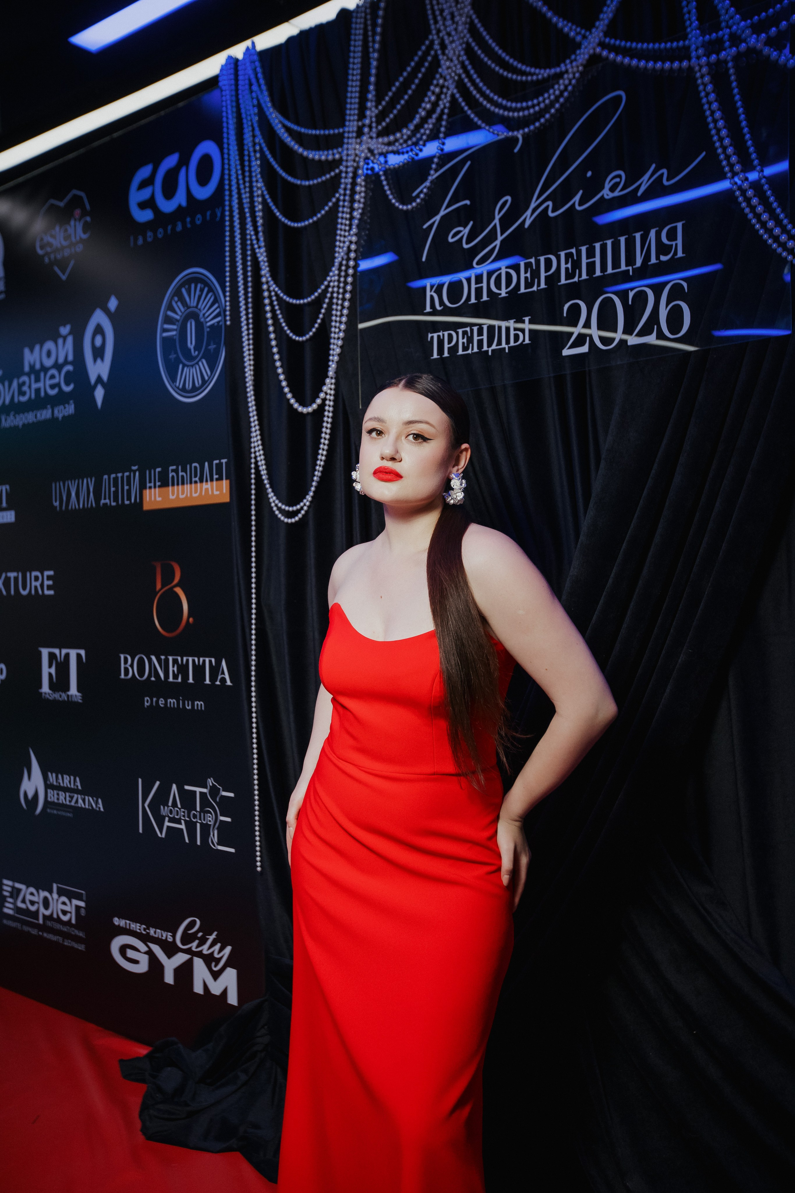 ФЭШН КОНФА. СВОИ. ФОТООТЧЕТЫ-СОБЫТИЯ-МЕСТА