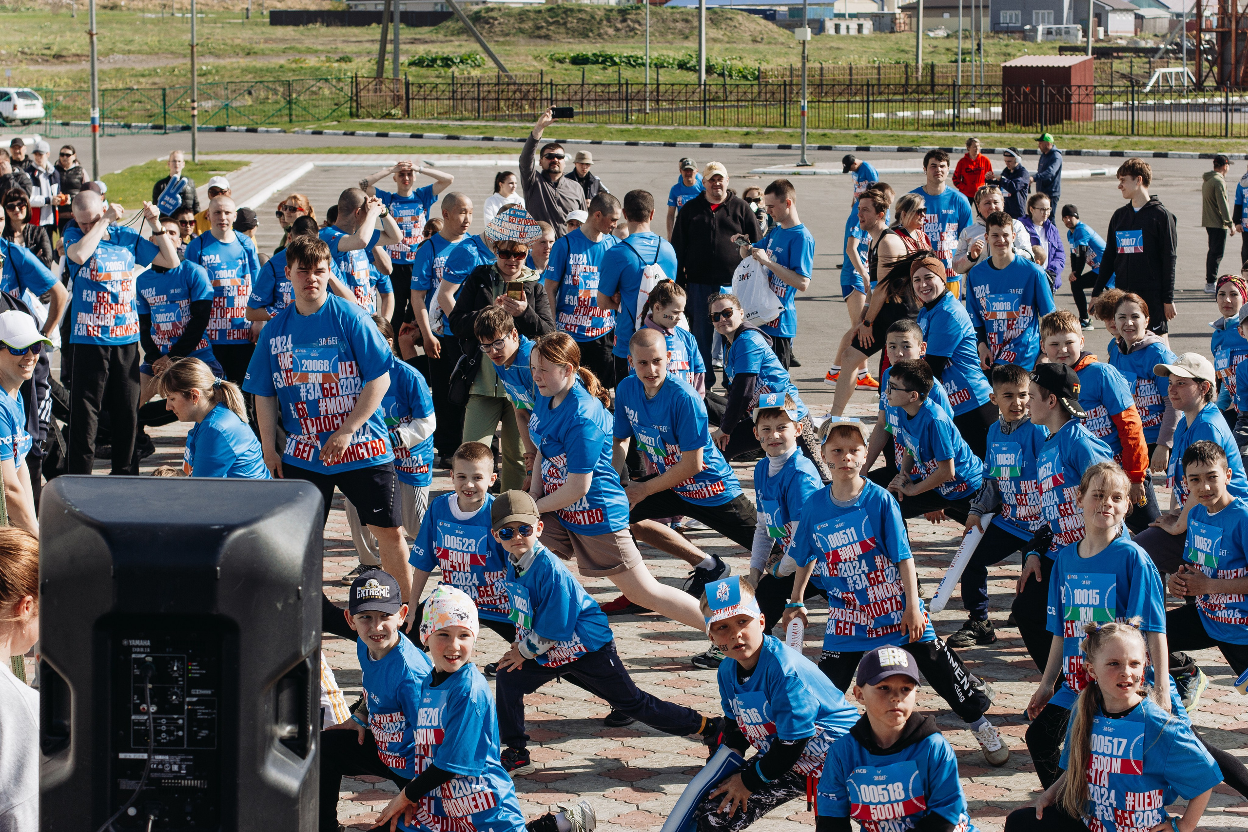 Репортаж ЗАБЕГ РФ 2024 КУРИЛЬСК. Фотограф Итуруп | Курильские острова