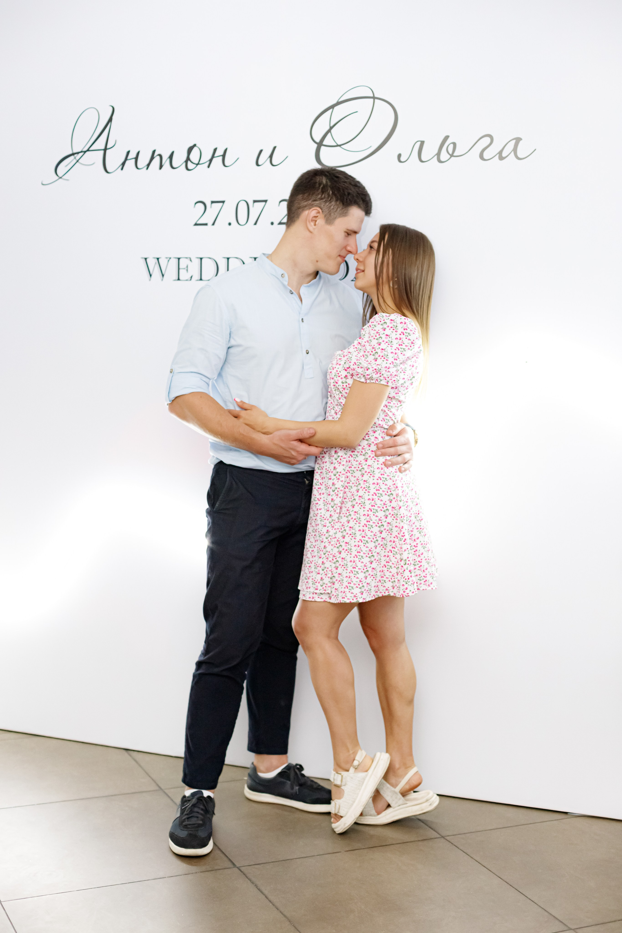 A&O wedding day. Photokarish