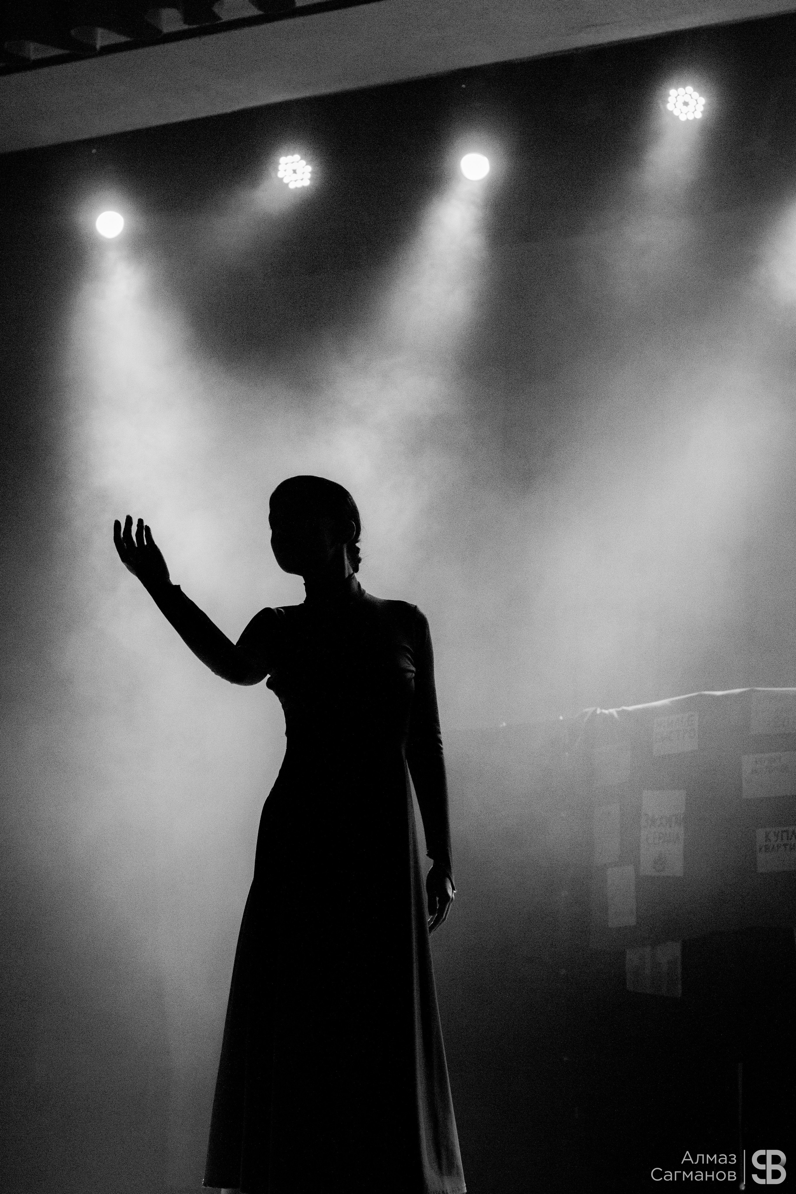 Мероприятия. Семейный, репортажный и портретный фотограф в Уфе. Сагманов Алмаз
