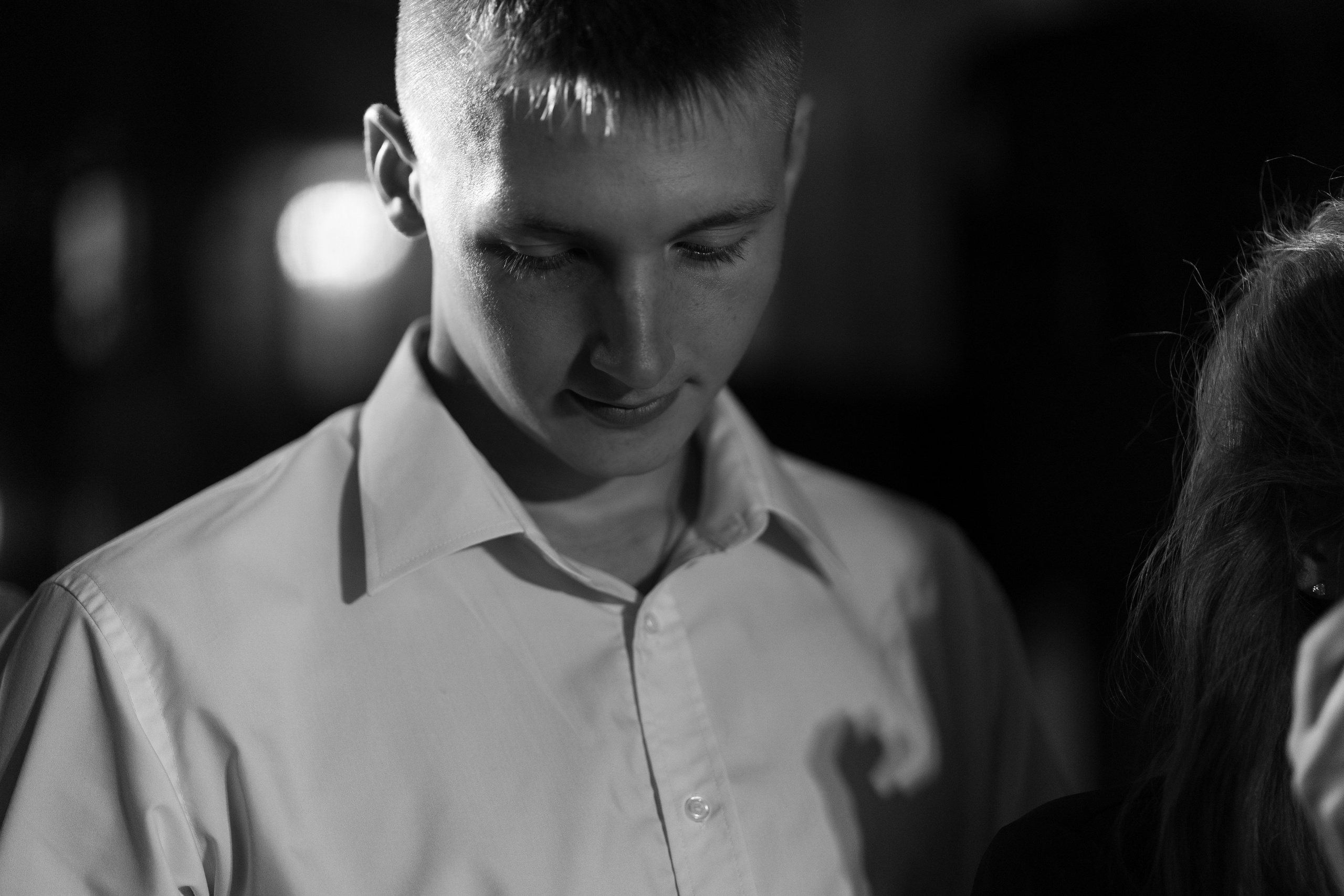 София и Даниил. Главная