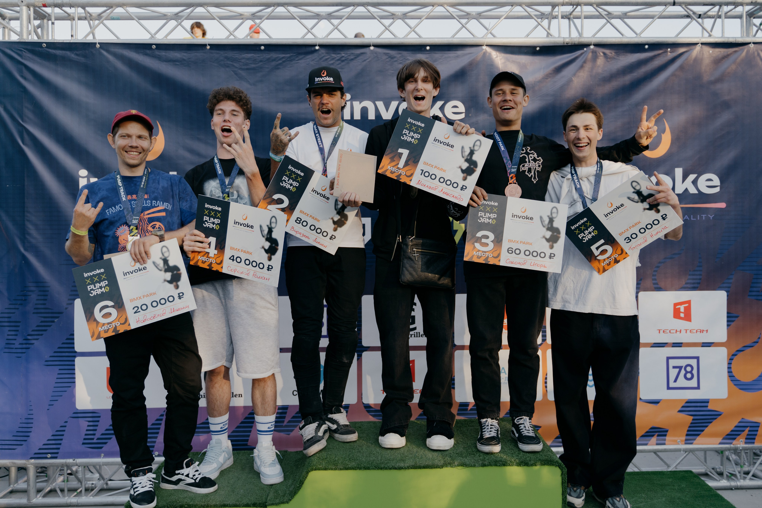 INVOKE PUMP JAM 17–19 мая 2024 СПБ Парк 300 летия. Свадебный и семейный фотограф в Санкт-Петербурге Дмитрий Панин