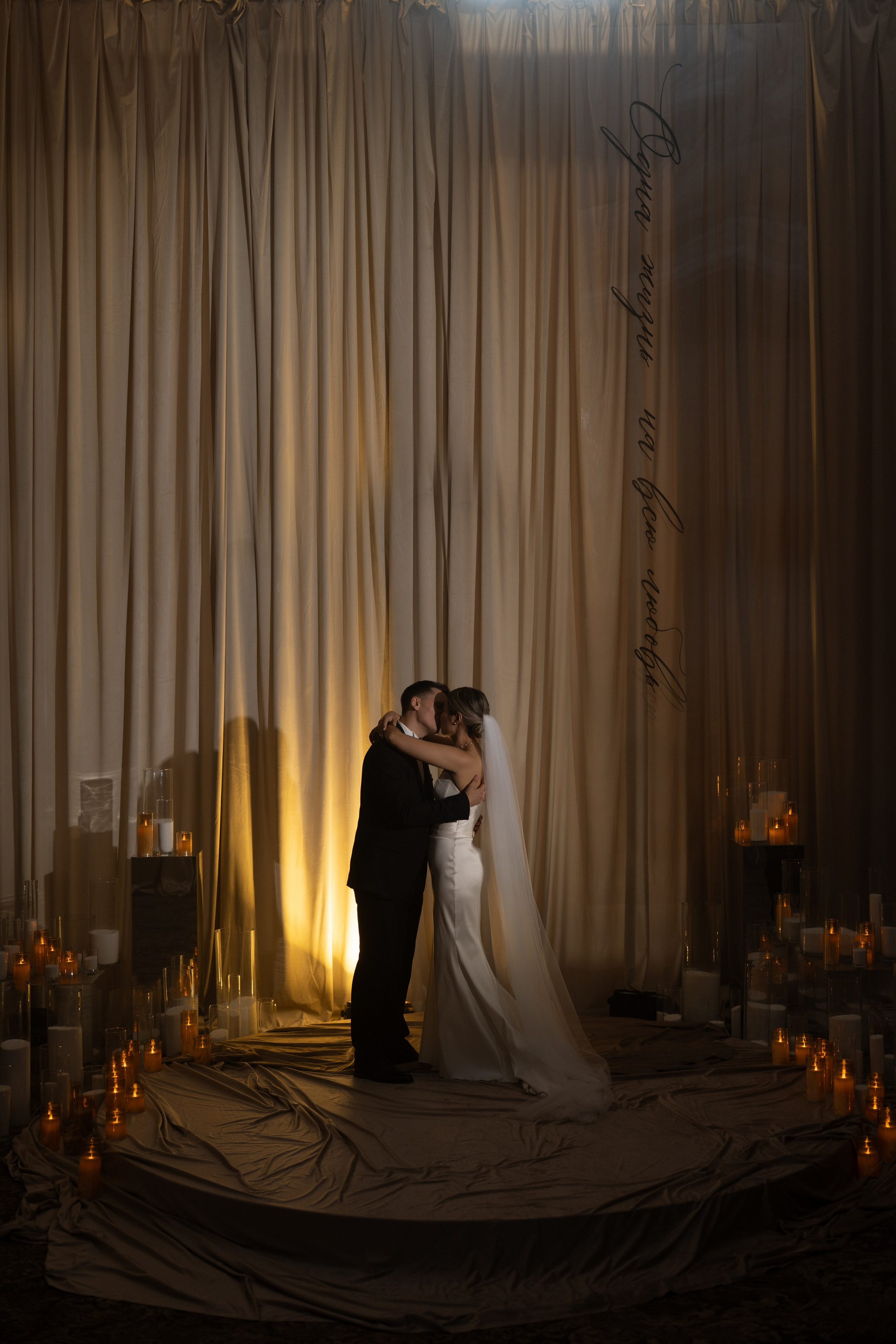 Стефан и Айта. Свадебный фотограф в Москве и Владимире Егор Дмитриев