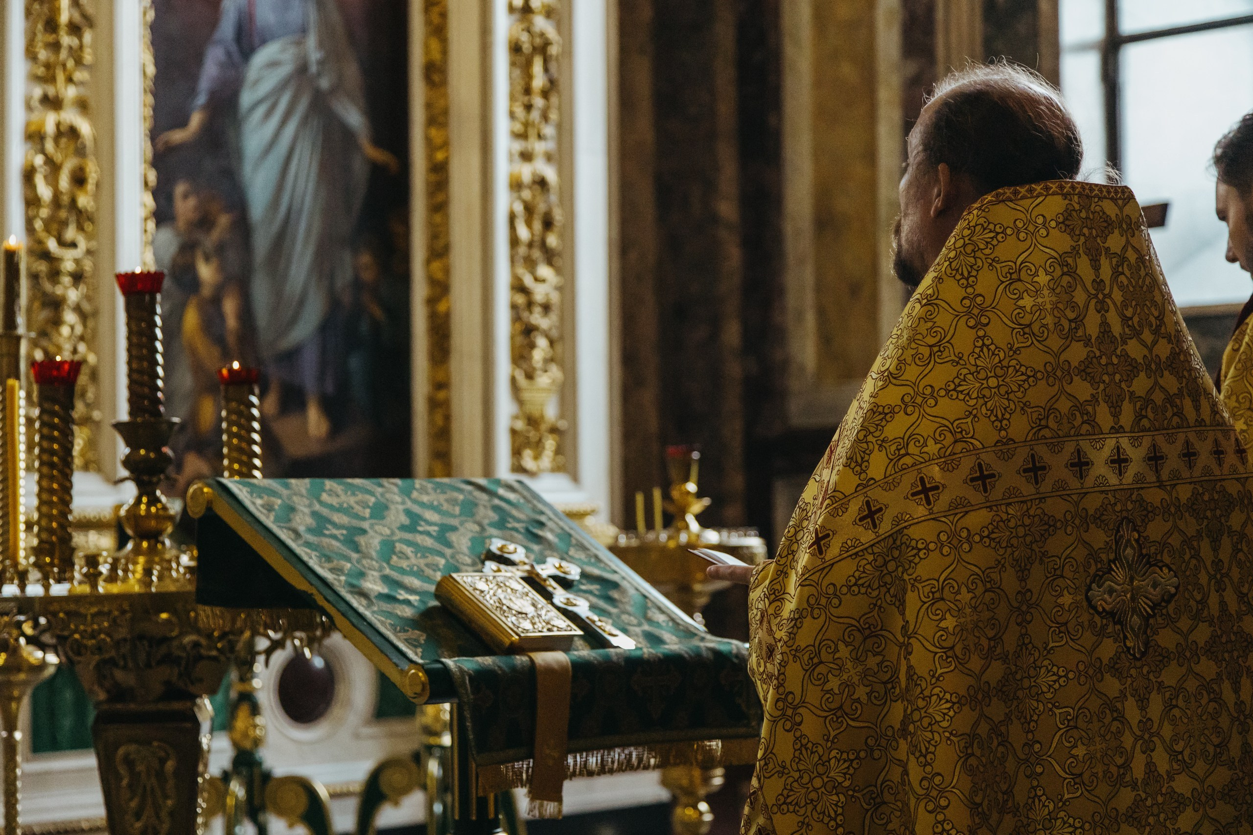 Мария и Александр. Фотограф Катерина Ивашова