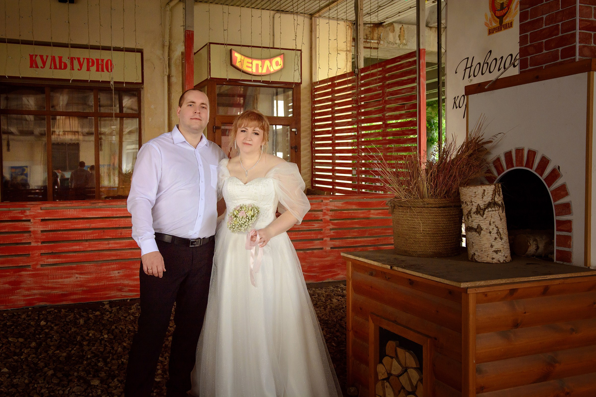 Свадебные фотосессии. Фотограф Оксана Сафонова г. Тольятти