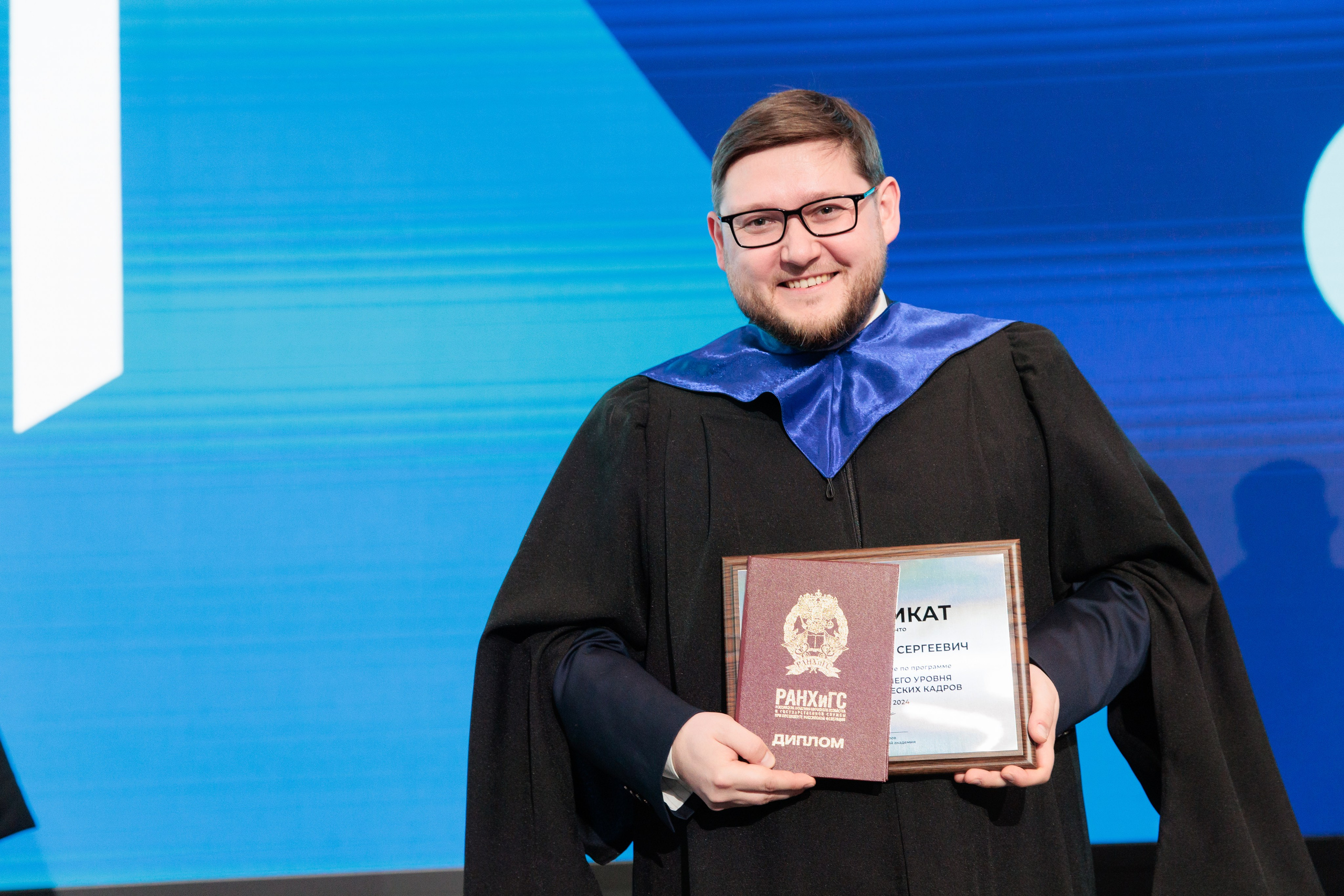 Координационный центр. Фотограф в Москве Даша Зуева