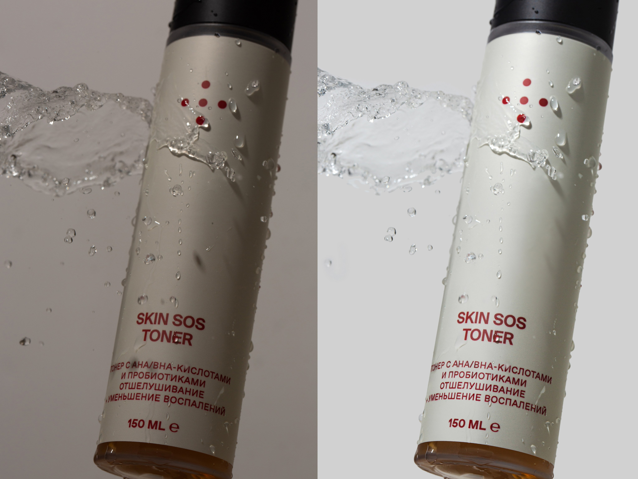 Детальная обработка имиджей с монтажом