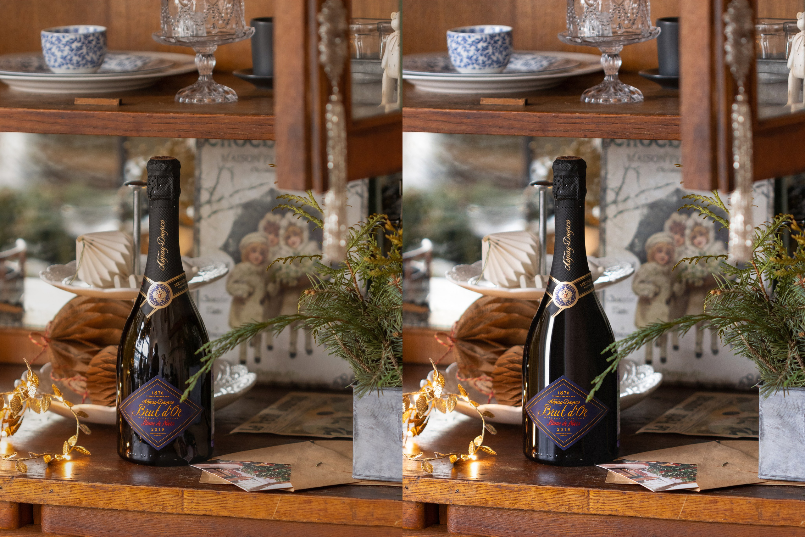 Еда и напитки