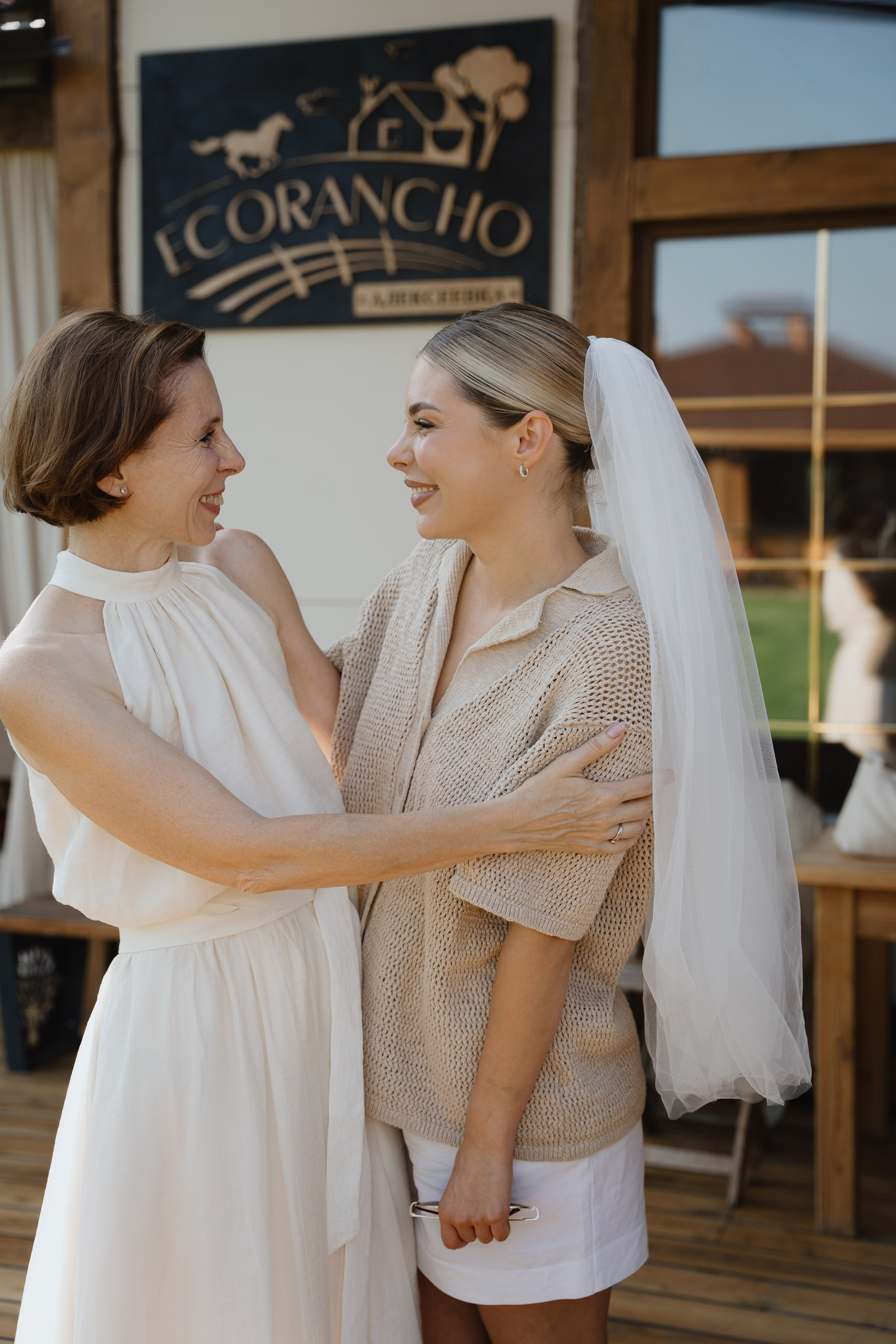 Полина и Никита. Свадебный фотограф Ростов-на-Дону