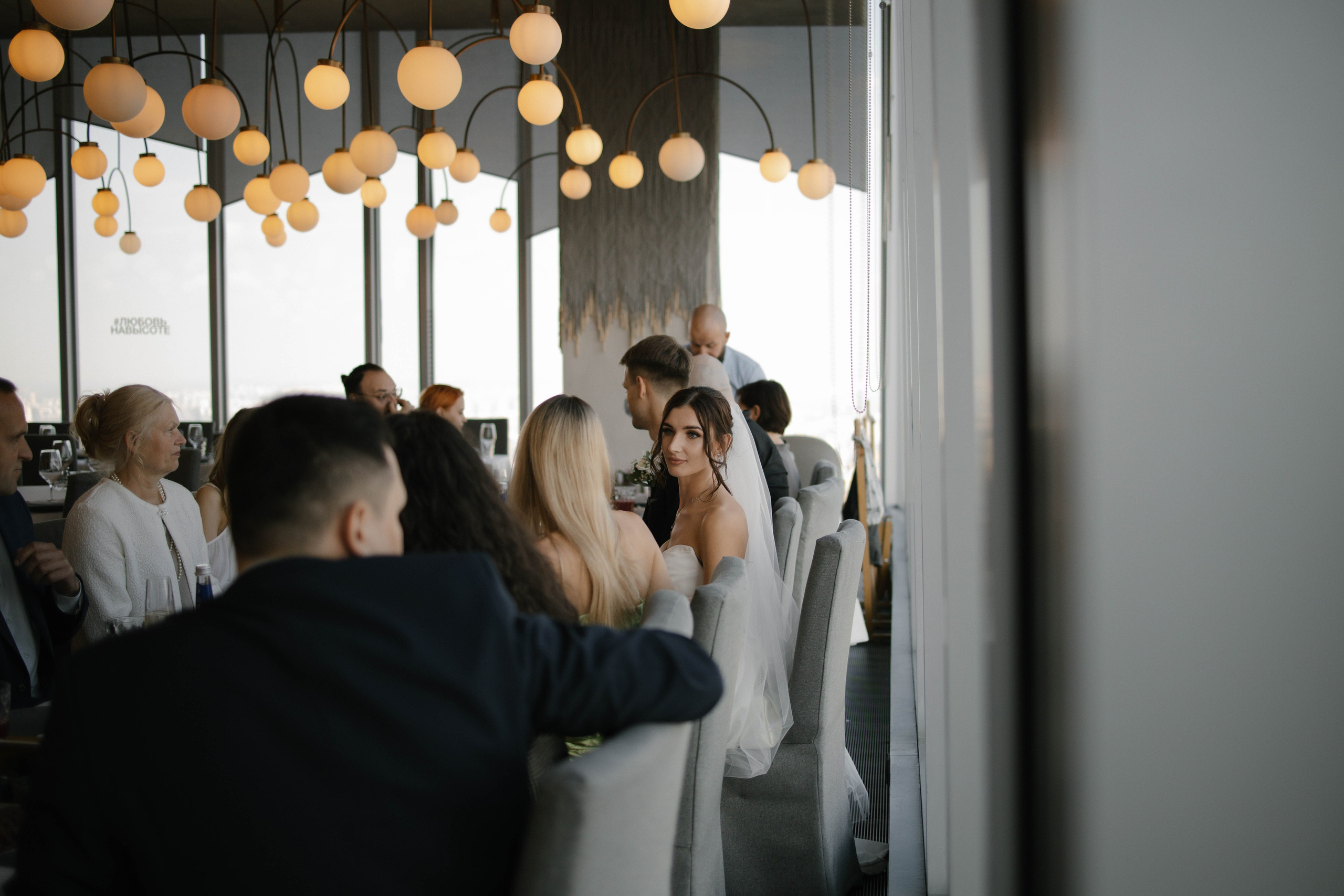 Выше только любовь. ФОТОГРАФ МОСКВА Диана Коротких