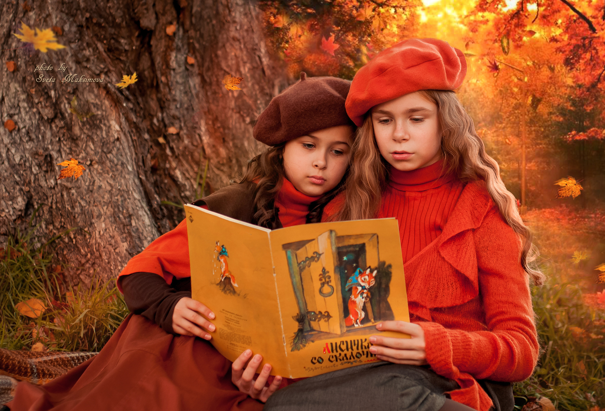 Детская фотосессия. Семейный и детский фотограф в Ярославле, Максимова Светлана