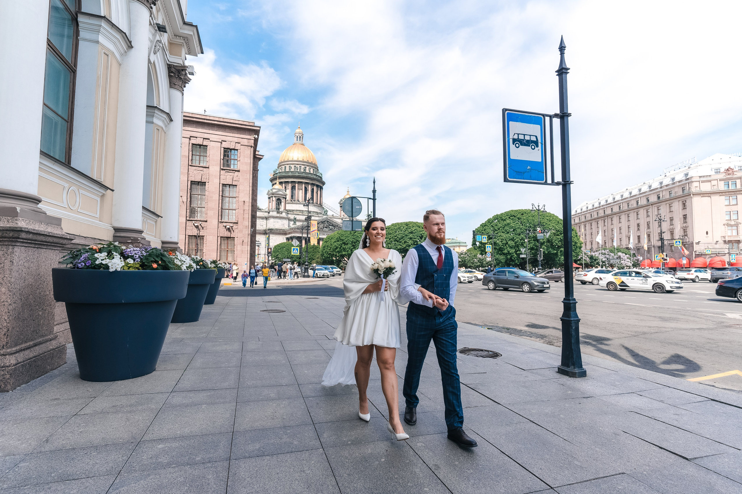 Максим + Яна