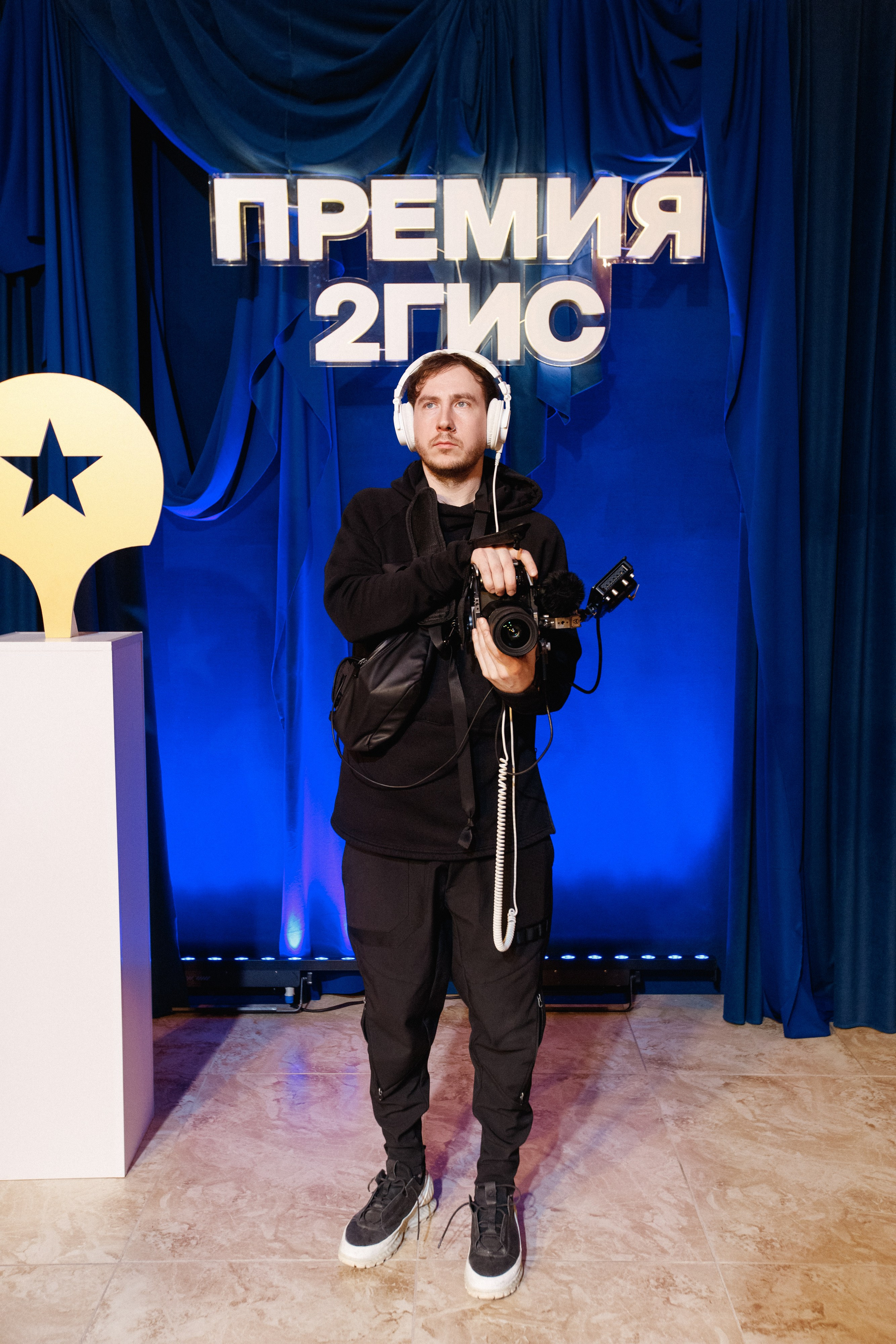 ПРЕМИЯ 2ГИС 2025 [PART I]. СВОИ. ФОТООТЧЕТЫ-СОБЫТИЯ-МЕСТА