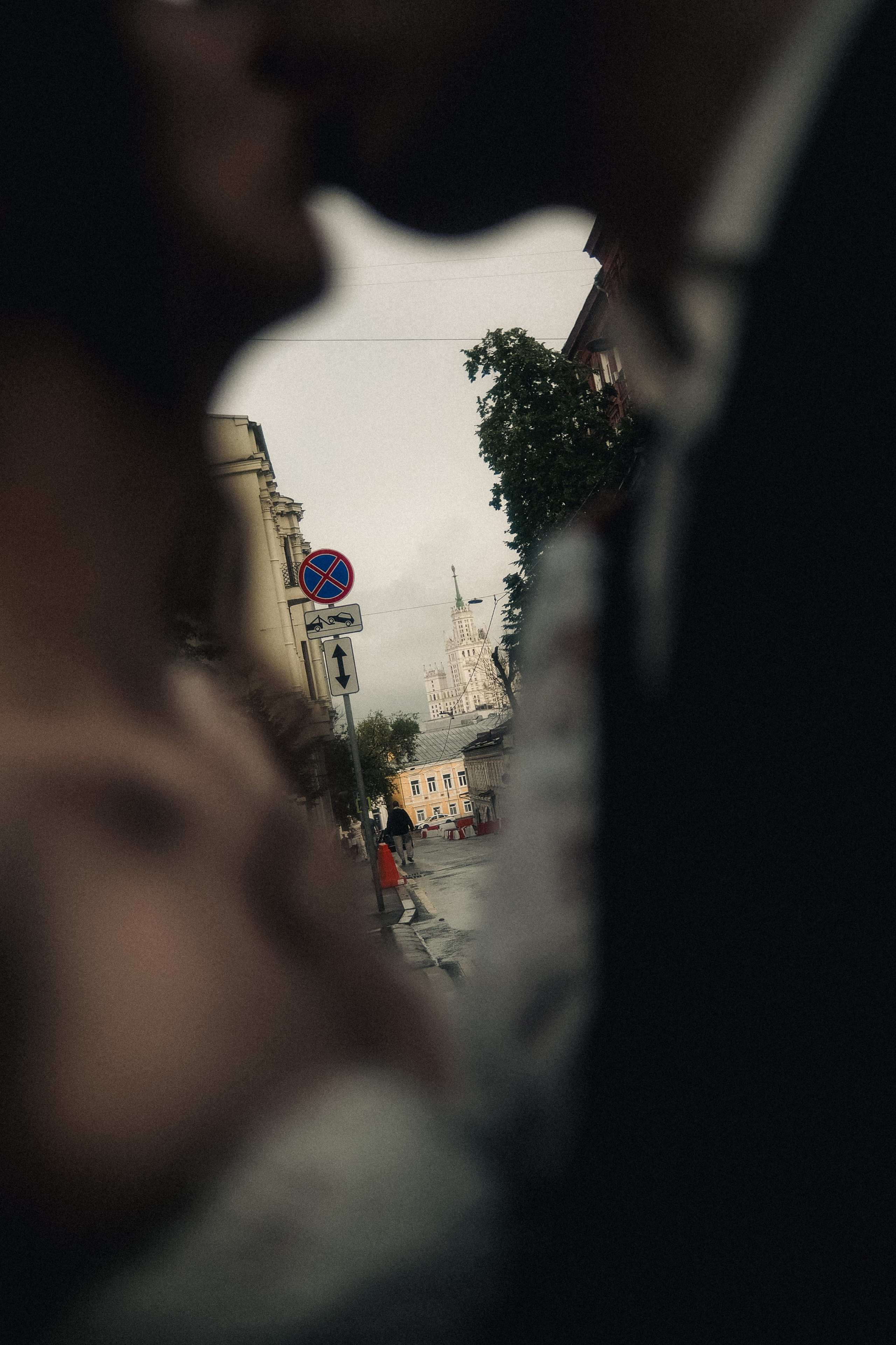 Ира & Максим МСК ДБ4. Phdkvmr.ru