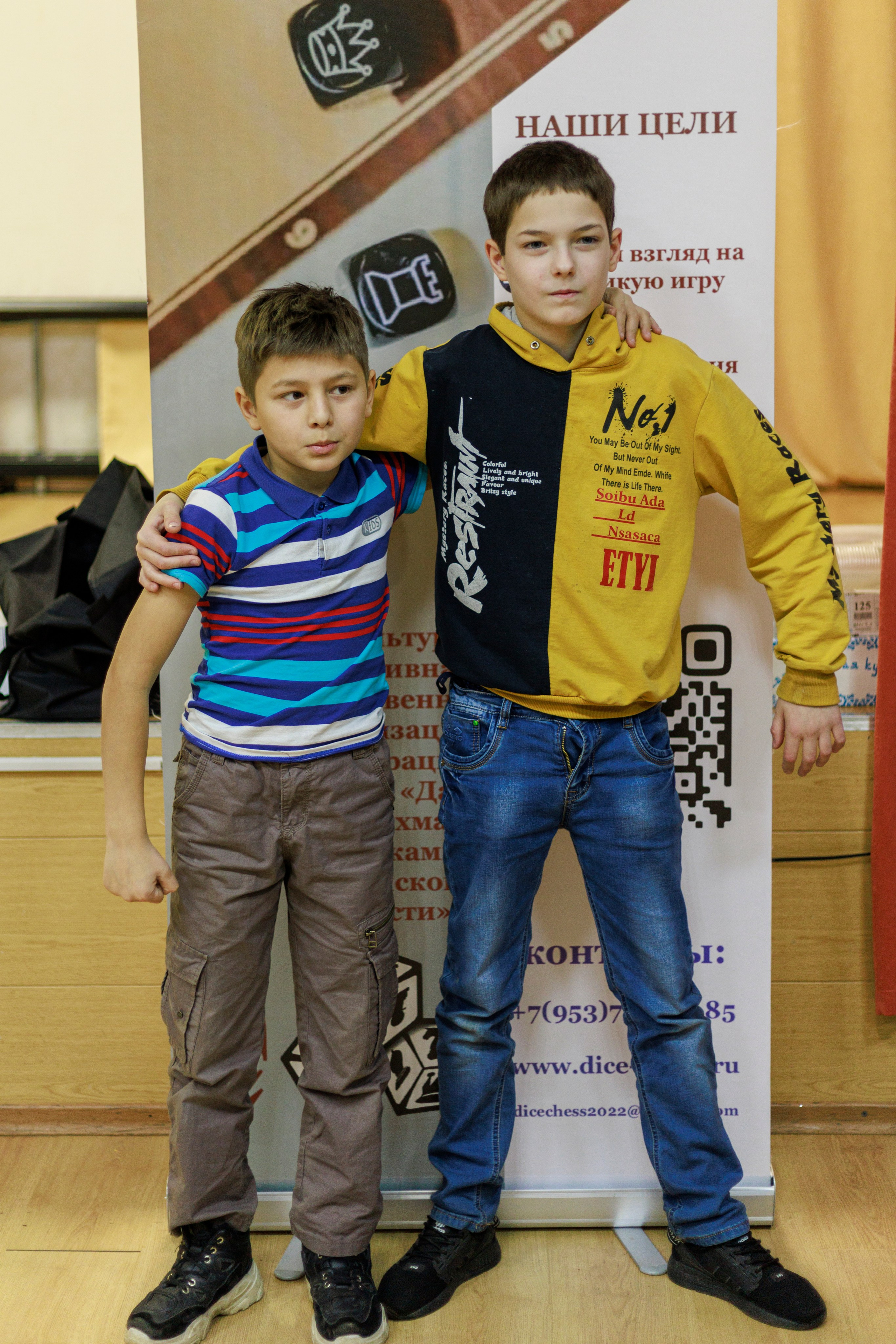 Репортажная сьемка из Солотчинского детского дома. Семейный и детский фотограф в Рязани Васюгова Мария