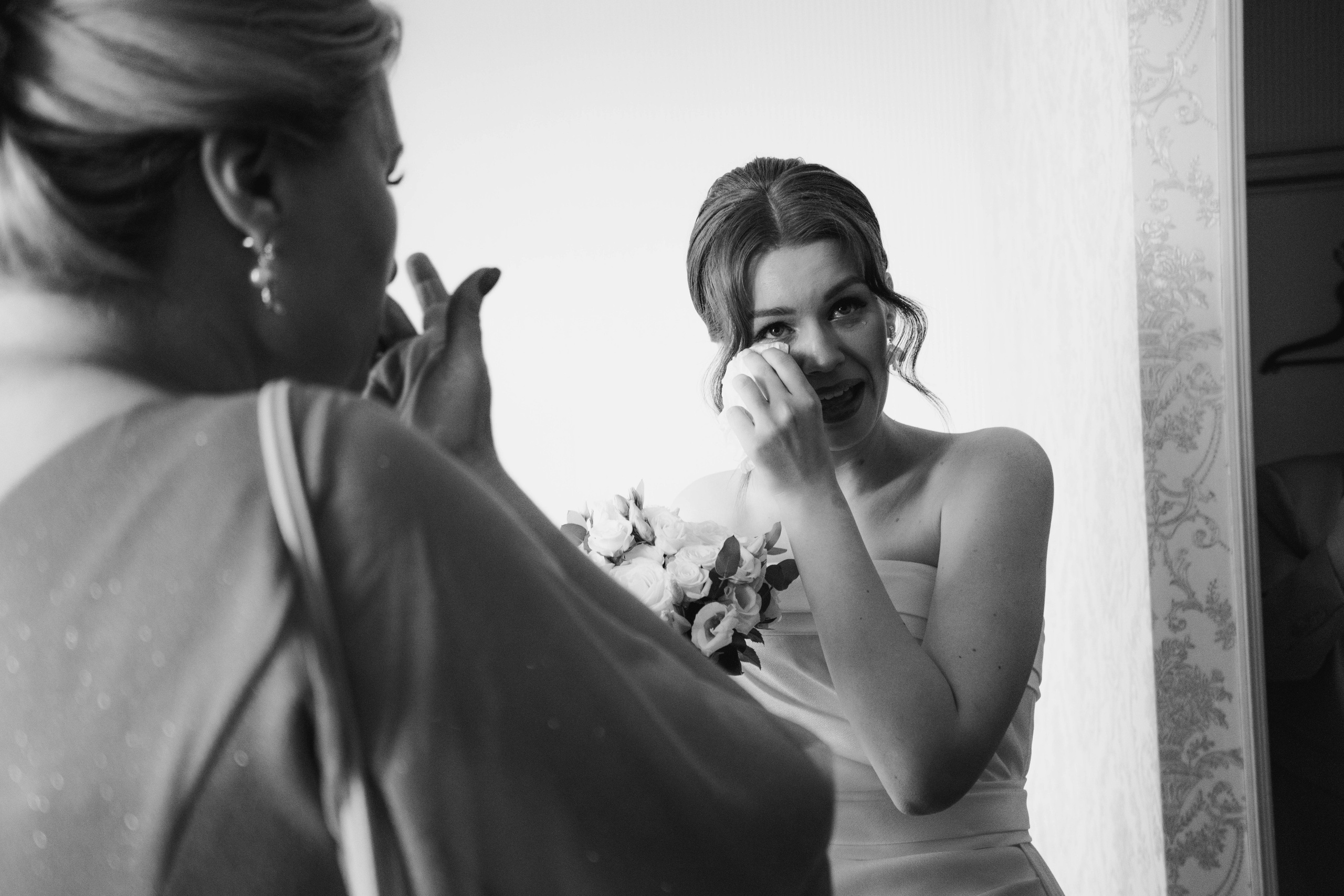 Кристина & Виталий. Фотограф Екатерина Крылова