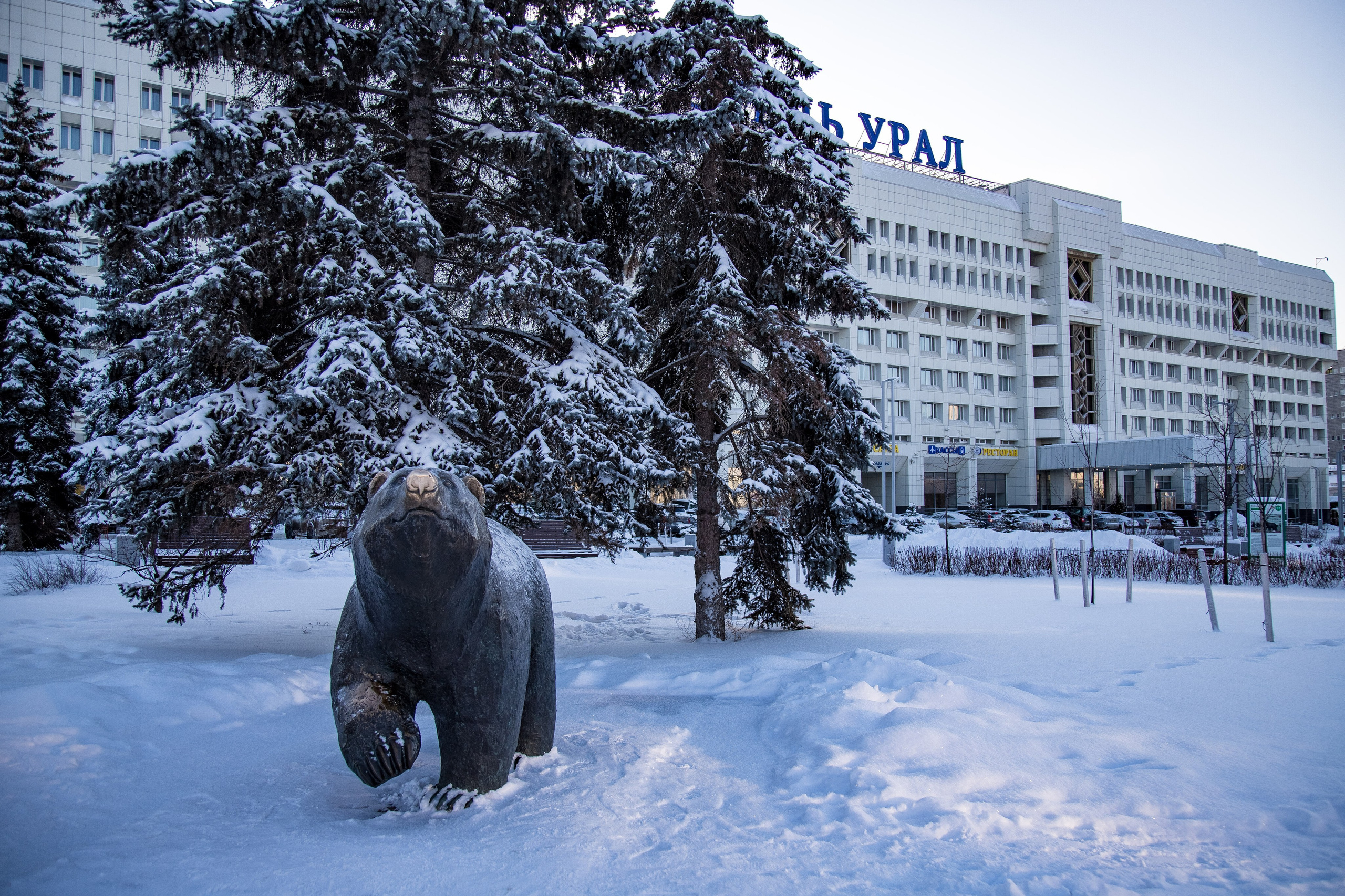 Report: Пермь зимой. Фотограф в Перми Любовь Огородова | Авторские туры