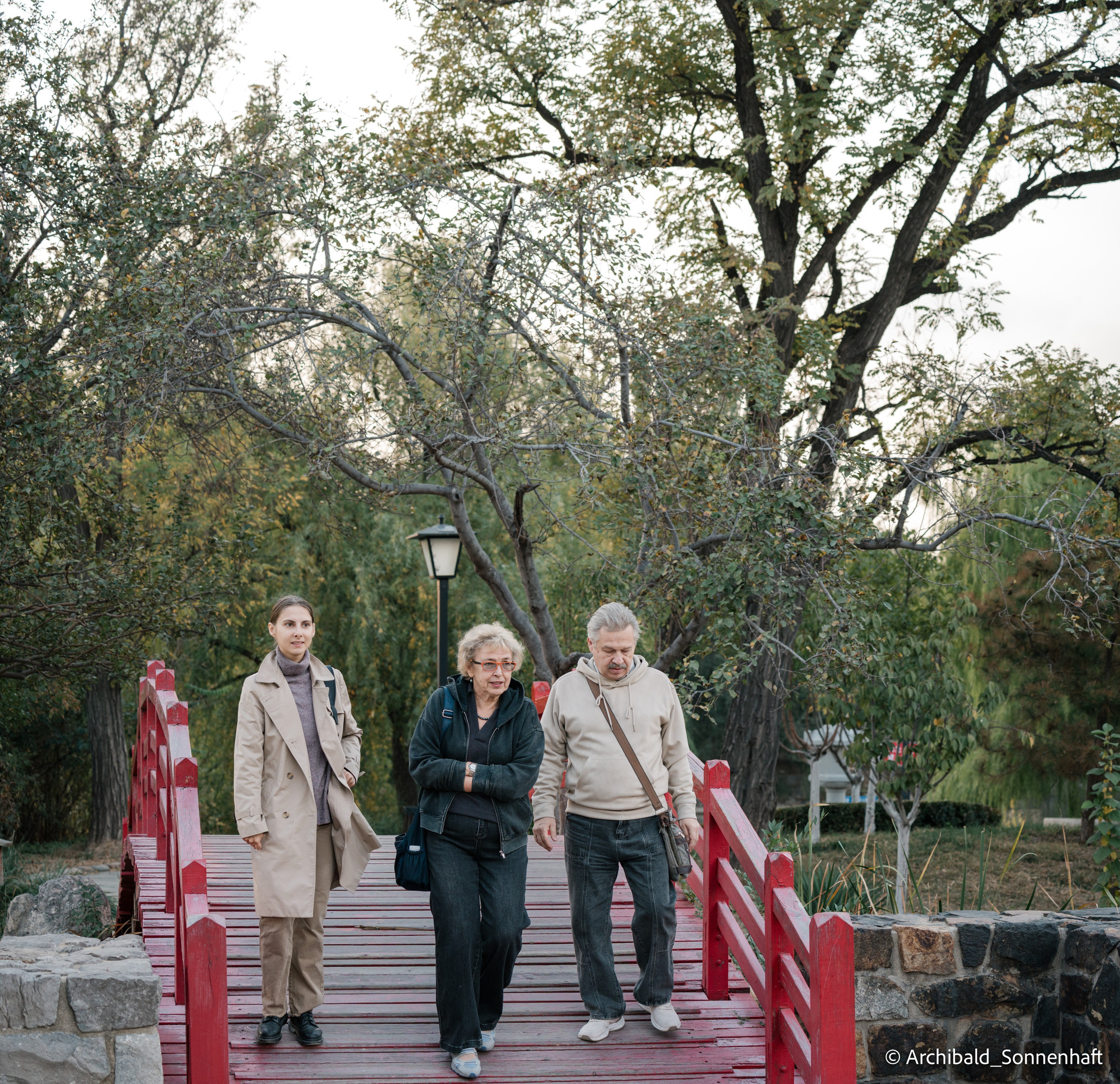 Walk around ShuiShan park. Photographer in Guangzhou, China. Archibald Sonnenhaft