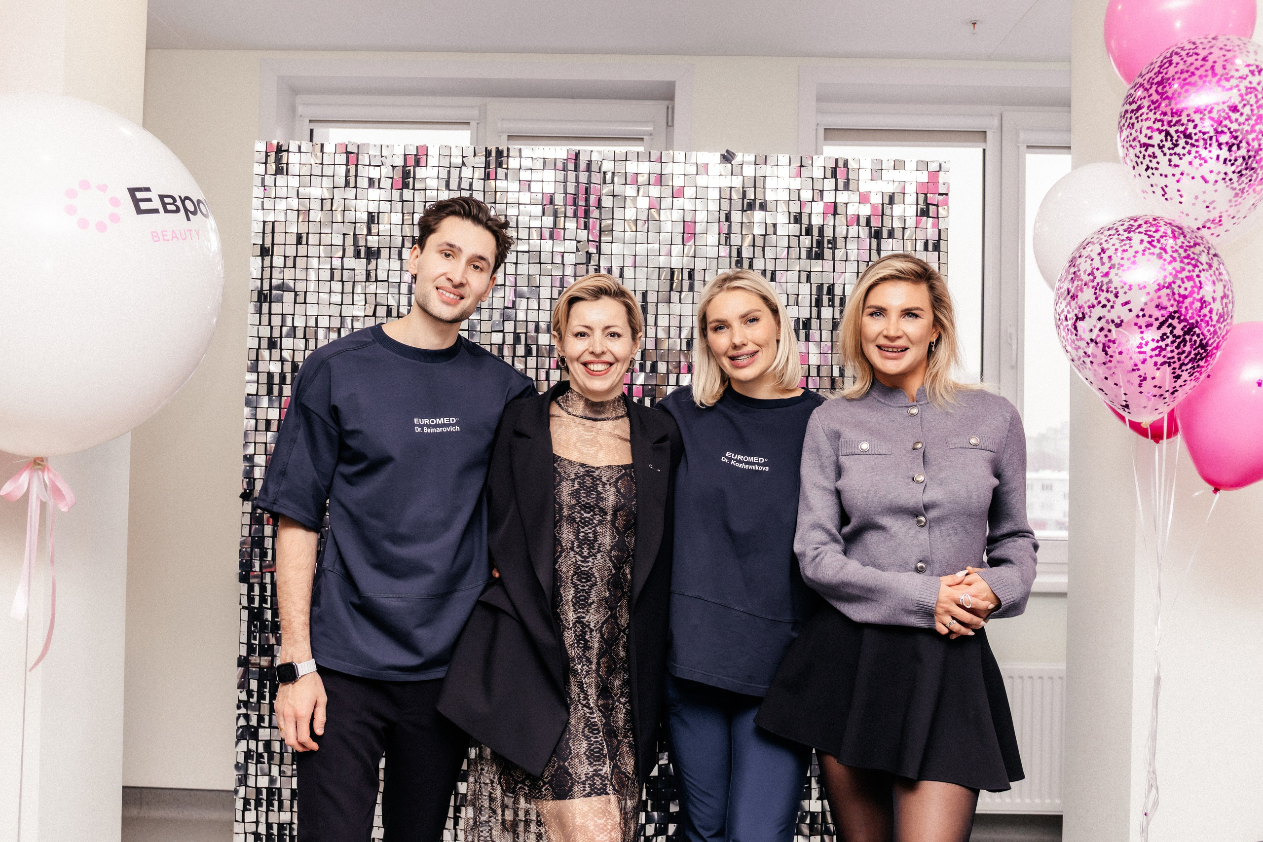 Beauty Day | Евромедклиника. Свадебный и портретный фотограф в Новосибирске Любовь Исакова