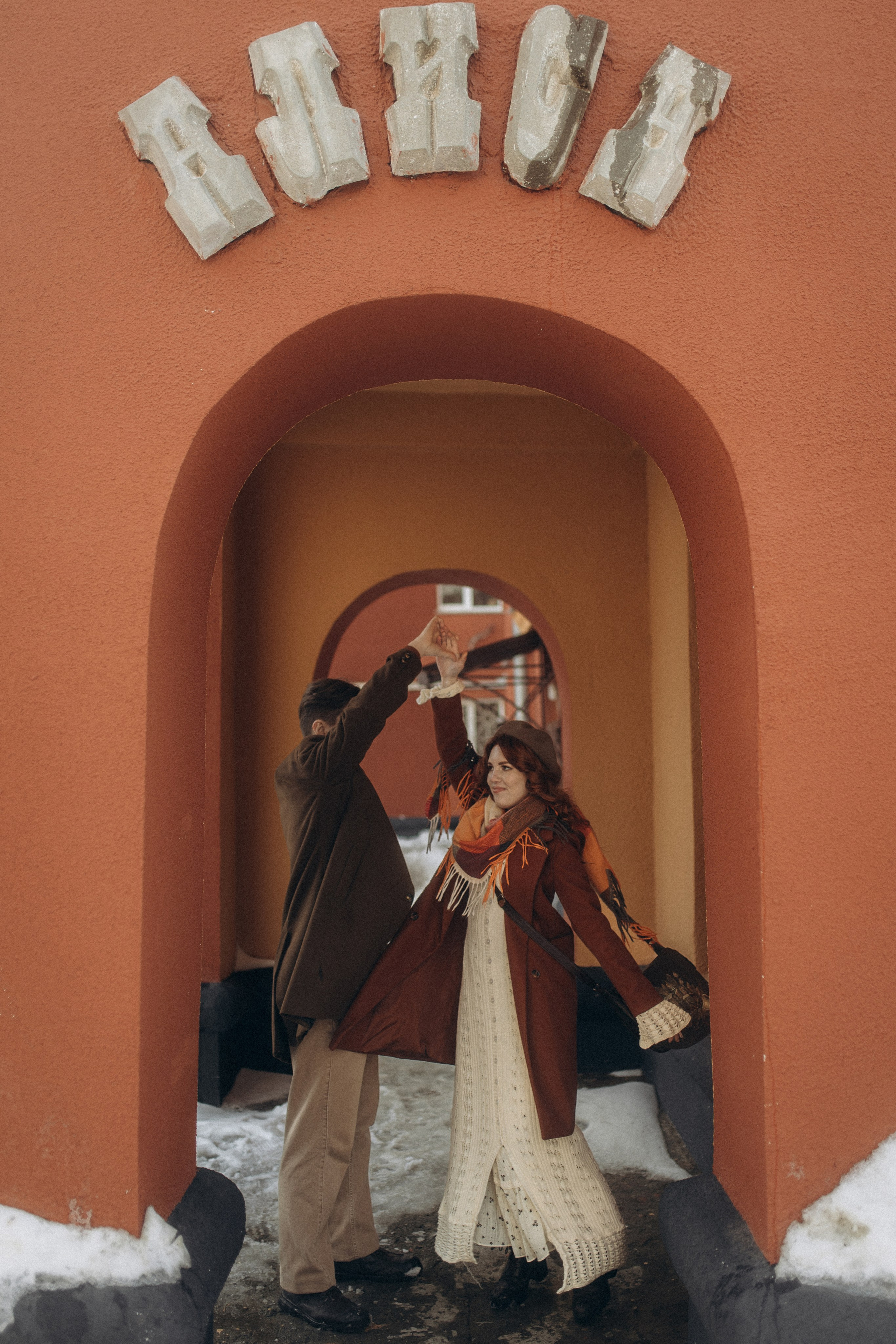 Андрей и Рада. Семейный и свадебный фотограф в Новосибирске/Бийске Екатерина Логинова