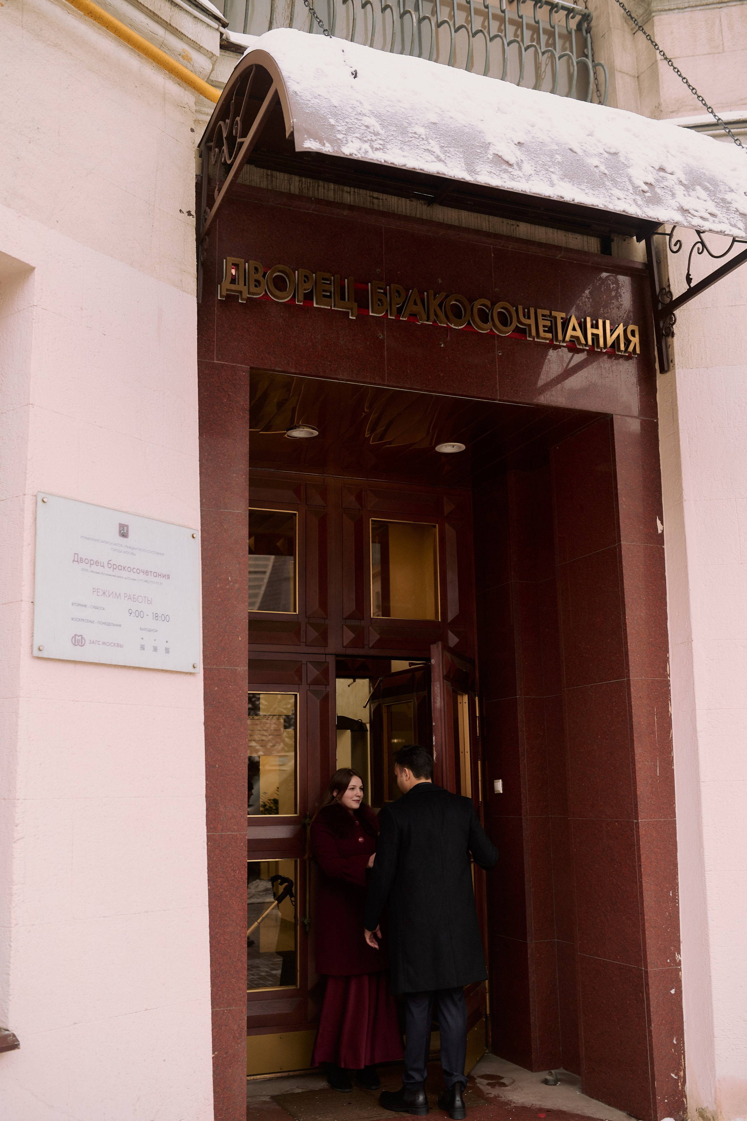 Шубх и Лиза. Семейный и свадебный lifestyle-фотограф в Москве Мария Петрова