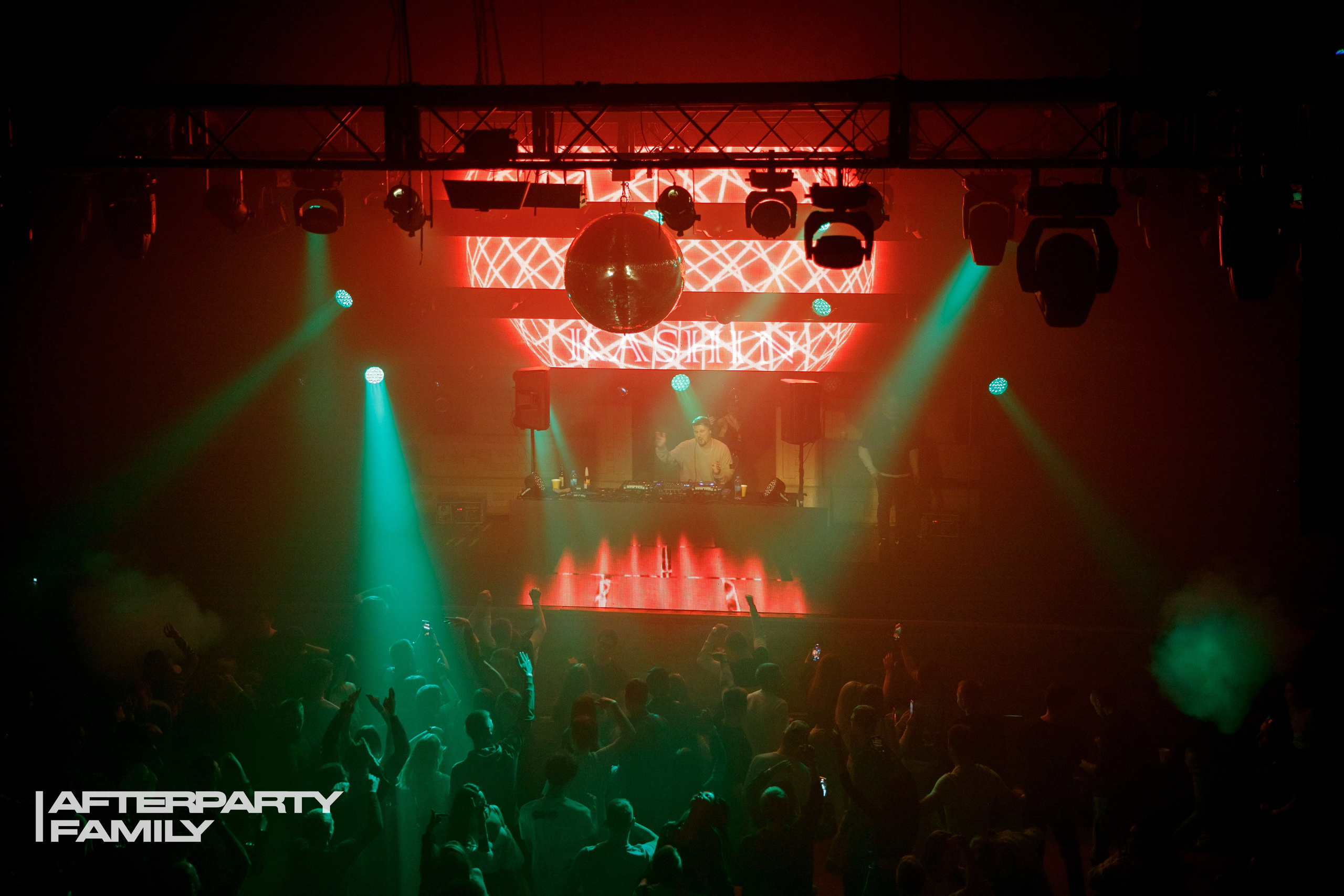 After Family Party — 5 Solnce. Фотограф в Ульяновске Евгений Тарасов