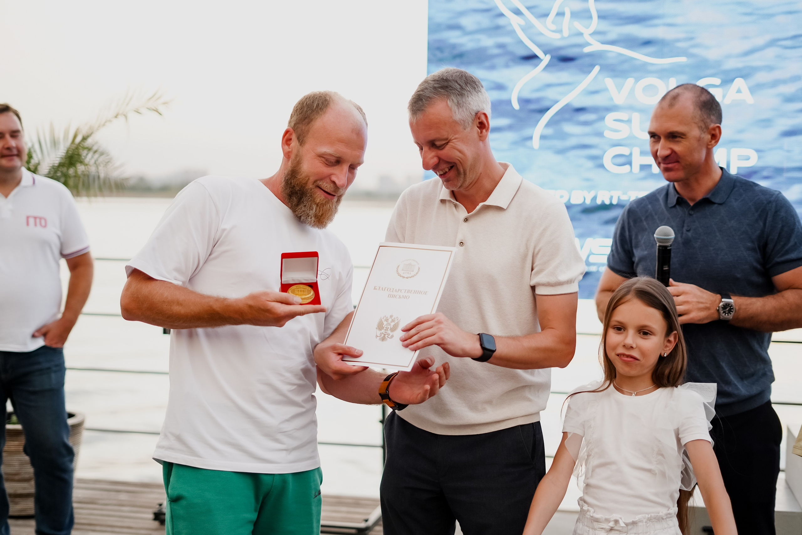 Surf. Фотограф Валерия Крахмалева