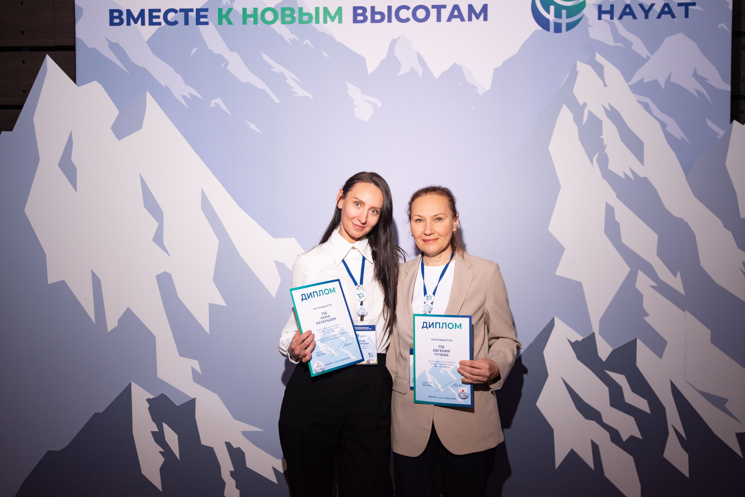 Конференции. Свадебный, семейный, фэшн фотограф, школьный фотограф в Сочи