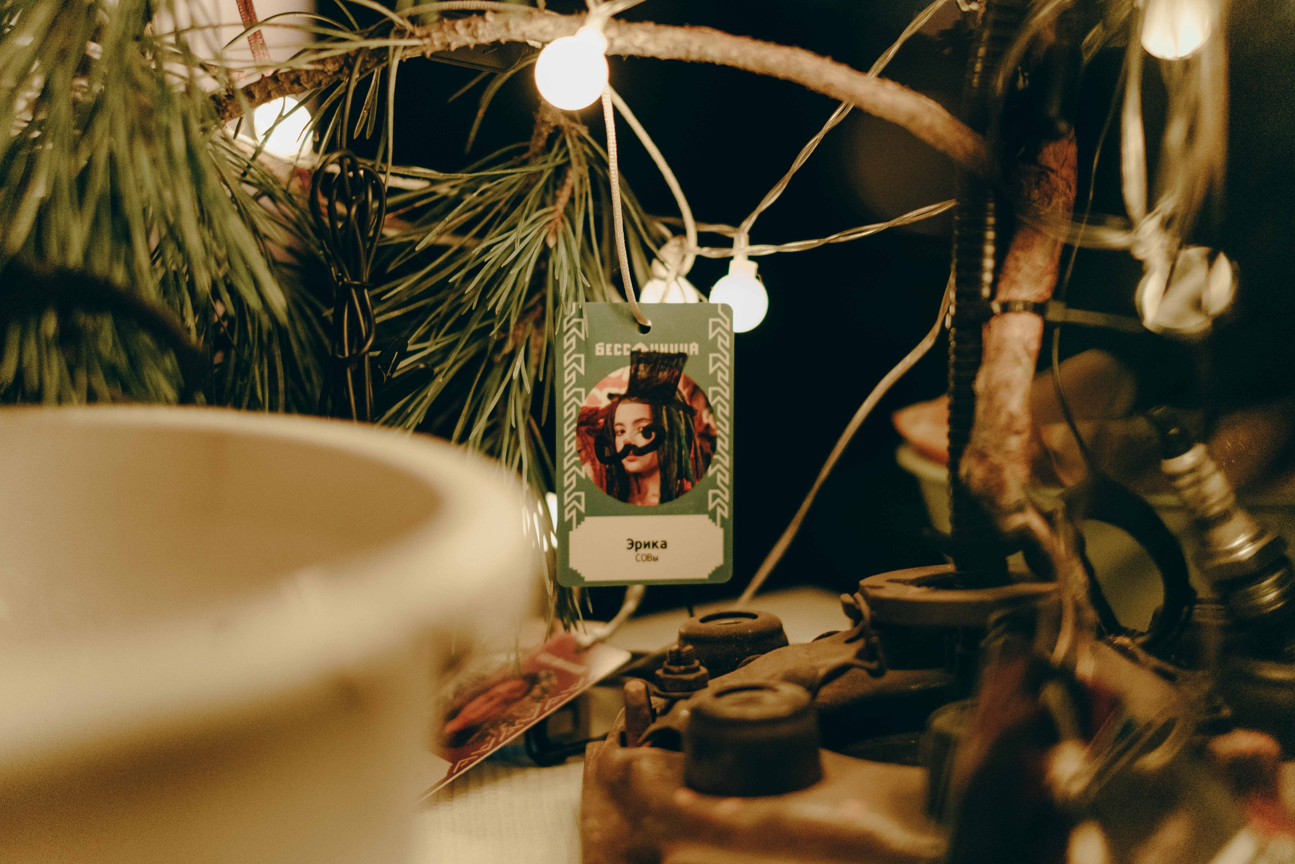 Бессонница 2025. Фотограф Аннё| Москва