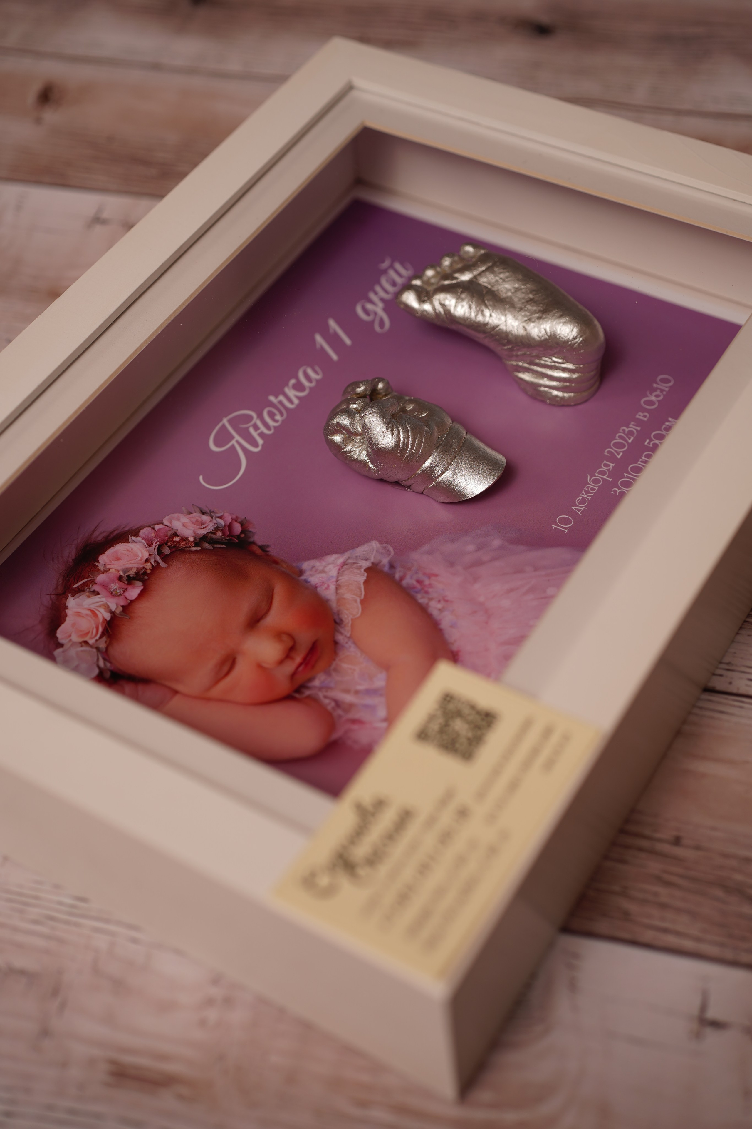 Яна 11 дней. Фотограф новорожденных в Нижнем Новгороде Сергеева Оксана