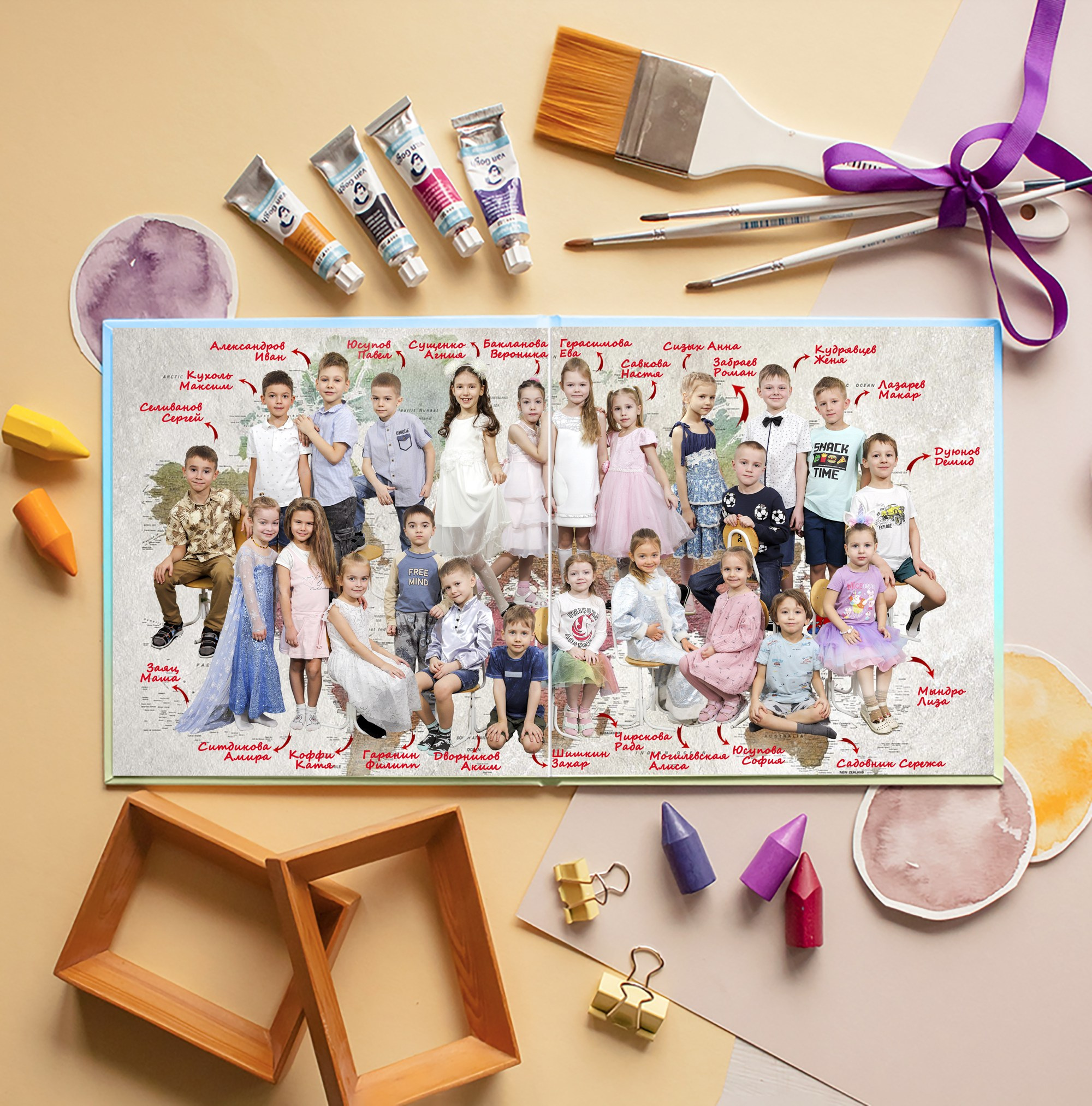 «Небесно голубой». Фото-шадрина.ру