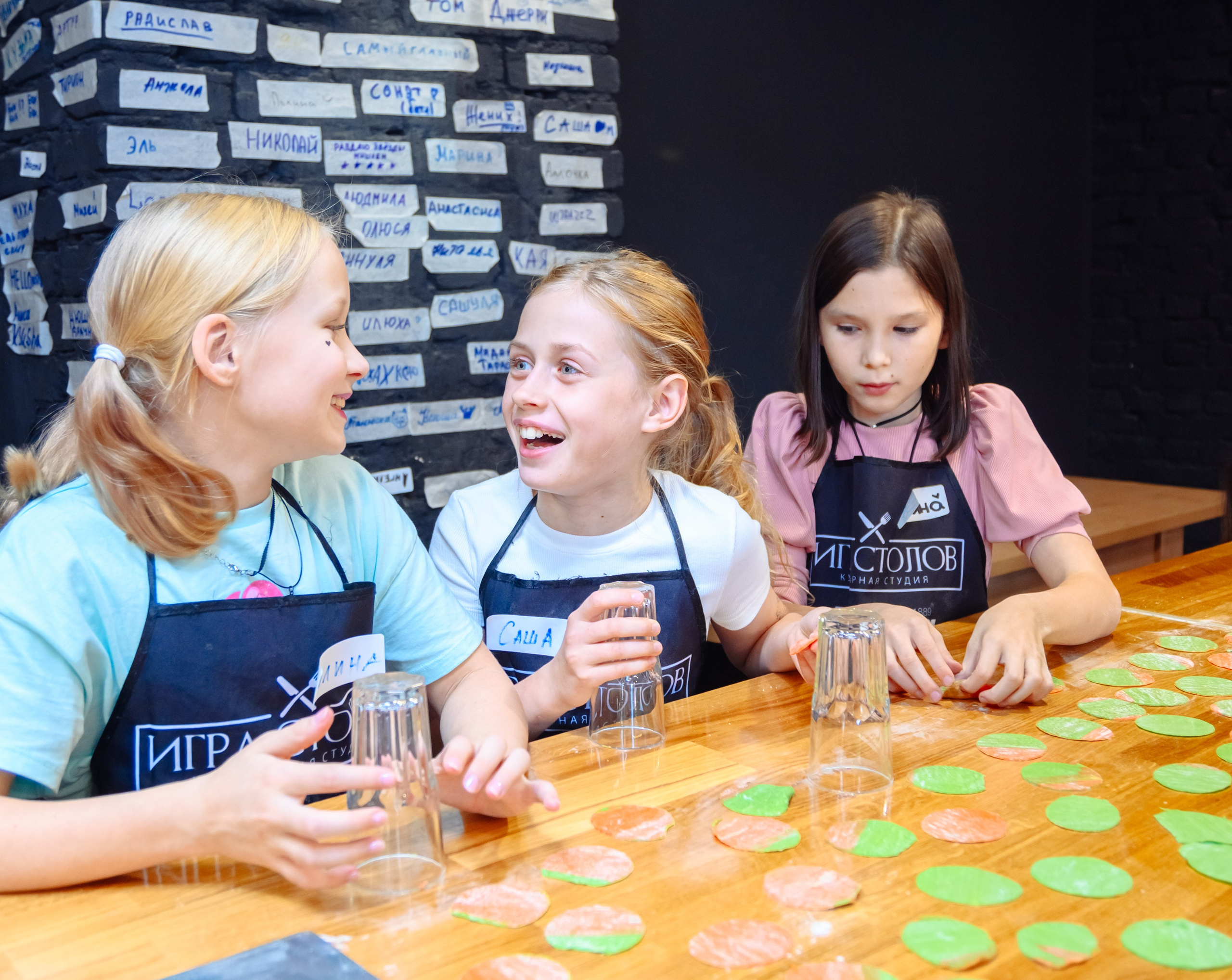 Разное. Фотограф Санкт-Петербурга Наталья Белова