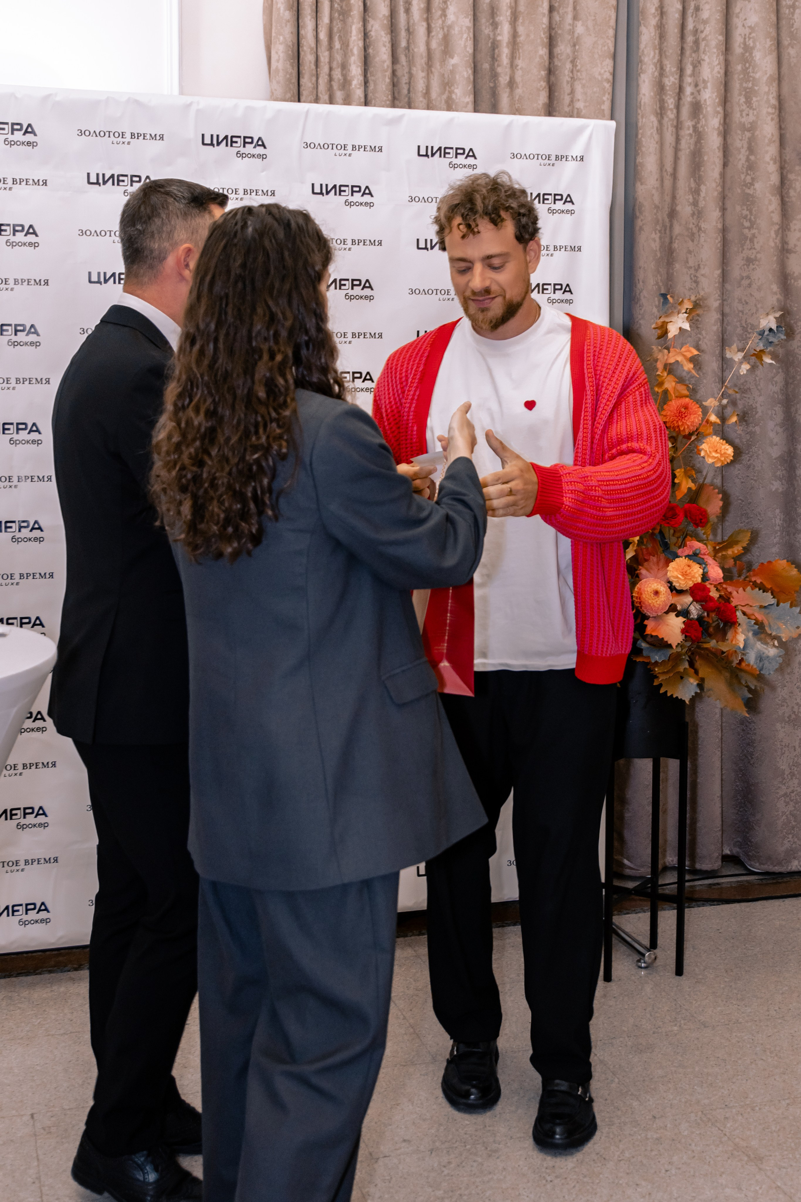 ЗОЛОТОЕ ВРЕМЯ LUXE. МЕДИА-РЕСУРС ХАБАРОВСК / Фотоотчеты / Репортажи / События