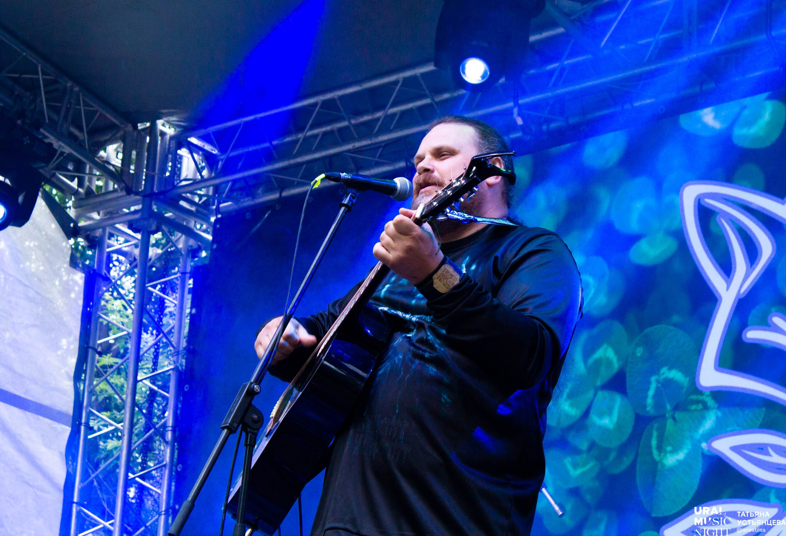 Ural music night 2024