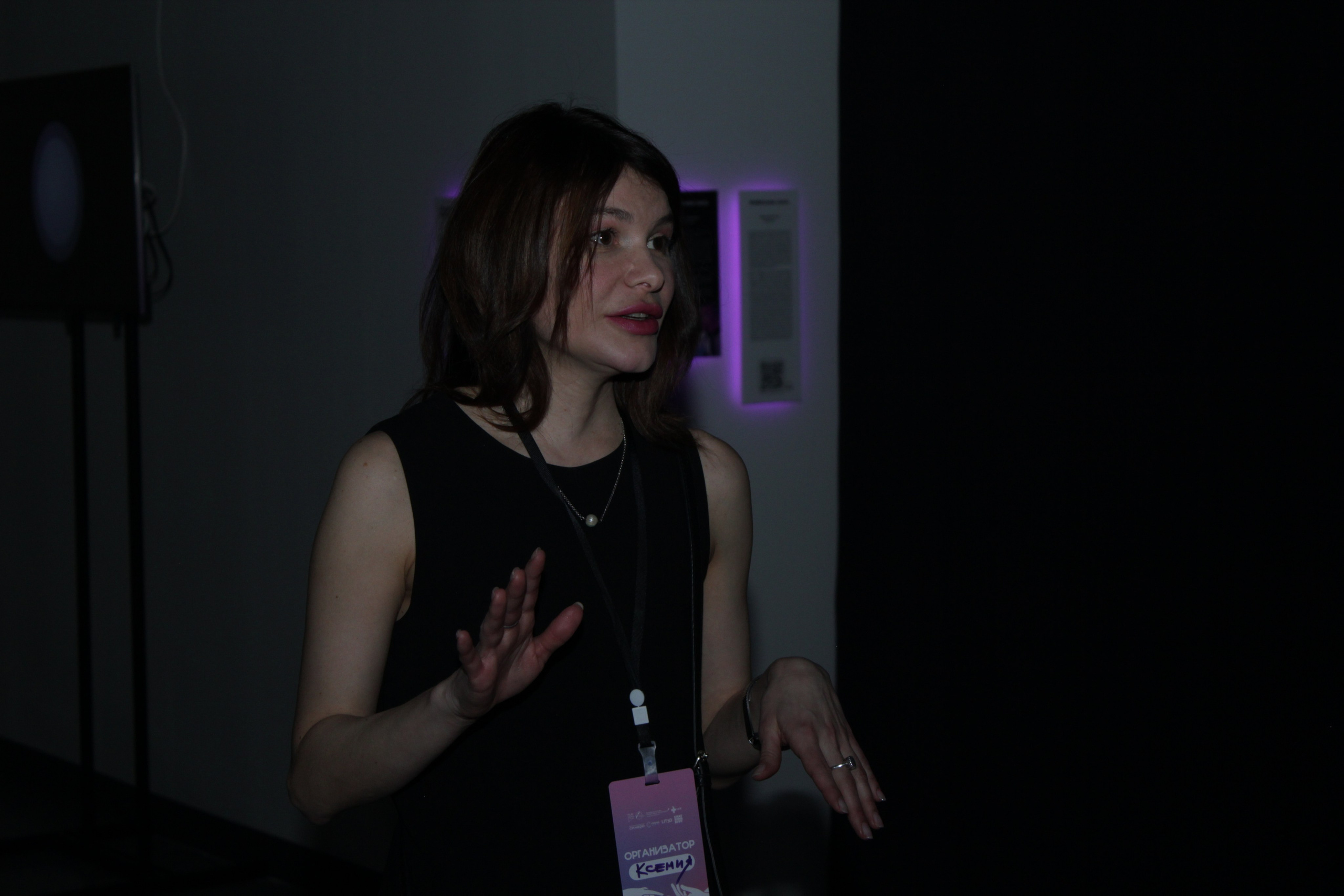 Play DigitalArt 2024